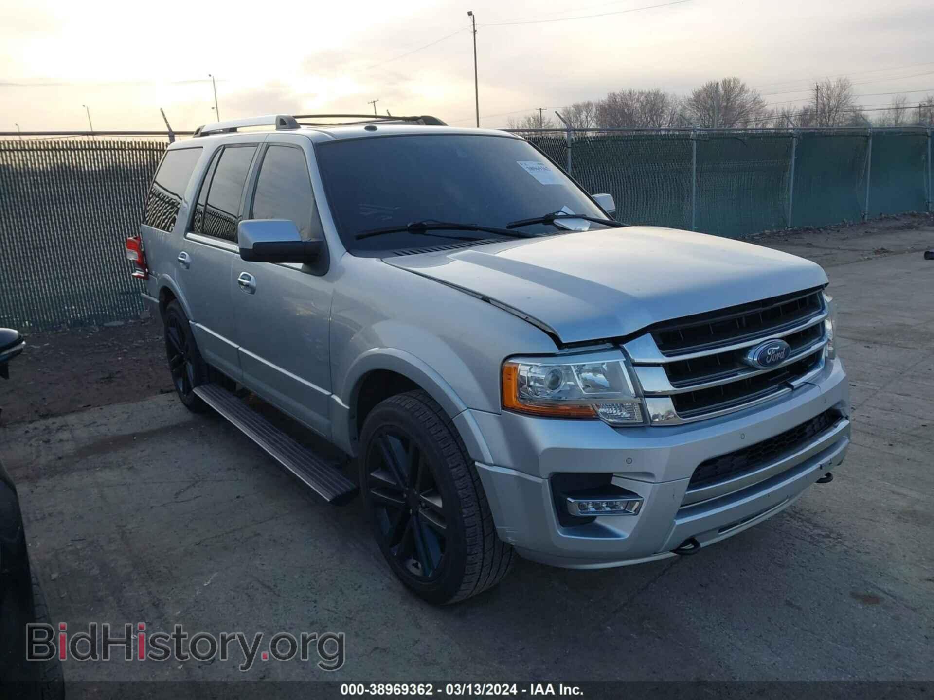 Photo 1FMJU2AT8FEF01416 - FORD EXPEDITION 2015