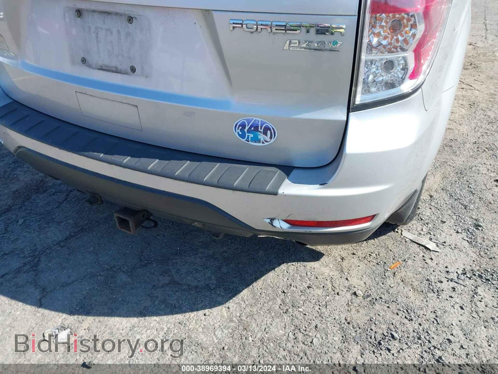 2010 SUBARU FORESTER - VIN: JF2SH6BC6AH774317 - Фото 6