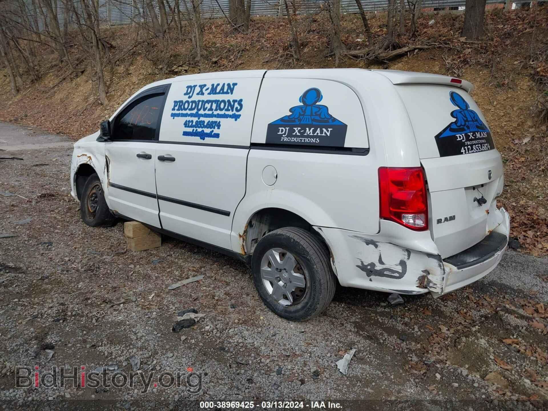 2013 RAM CARGO - VIN: 2C4JRGAG8DR673497 - Фото 3