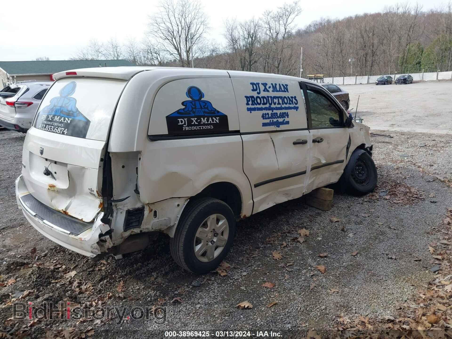2013 RAM CARGO - VIN: 2C4JRGAG8DR673497 - Фото 4