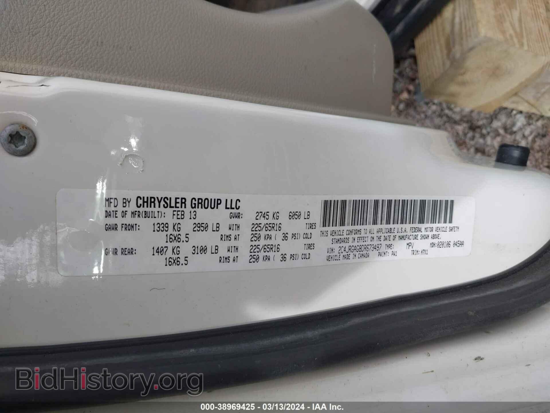 2013 RAM CARGO - VIN: 2C4JRGAG8DR673497 - Фото 9