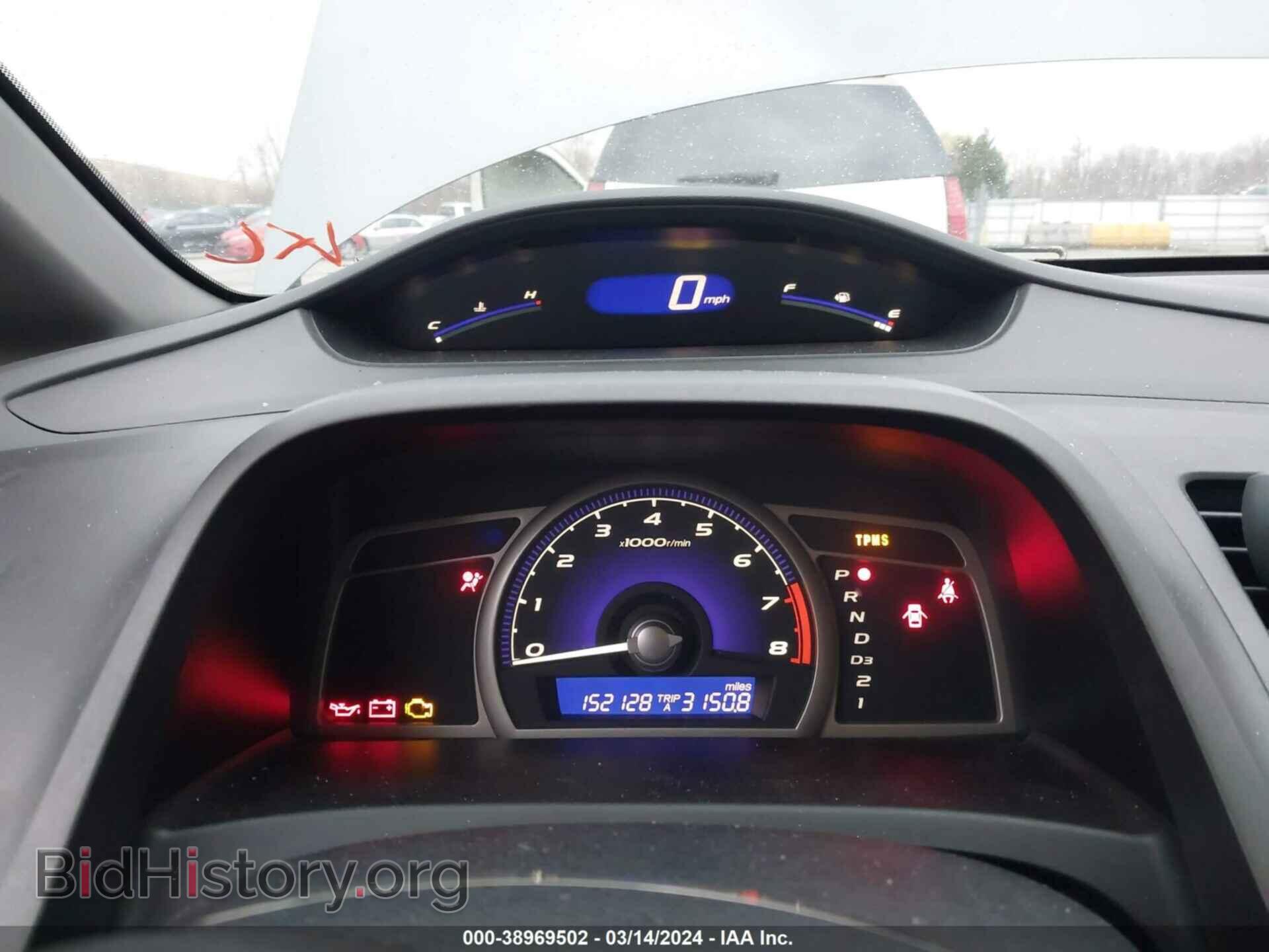 2011 HONDA CIVIC - VIN: 19XFA1F52BE035584 - Фото 7