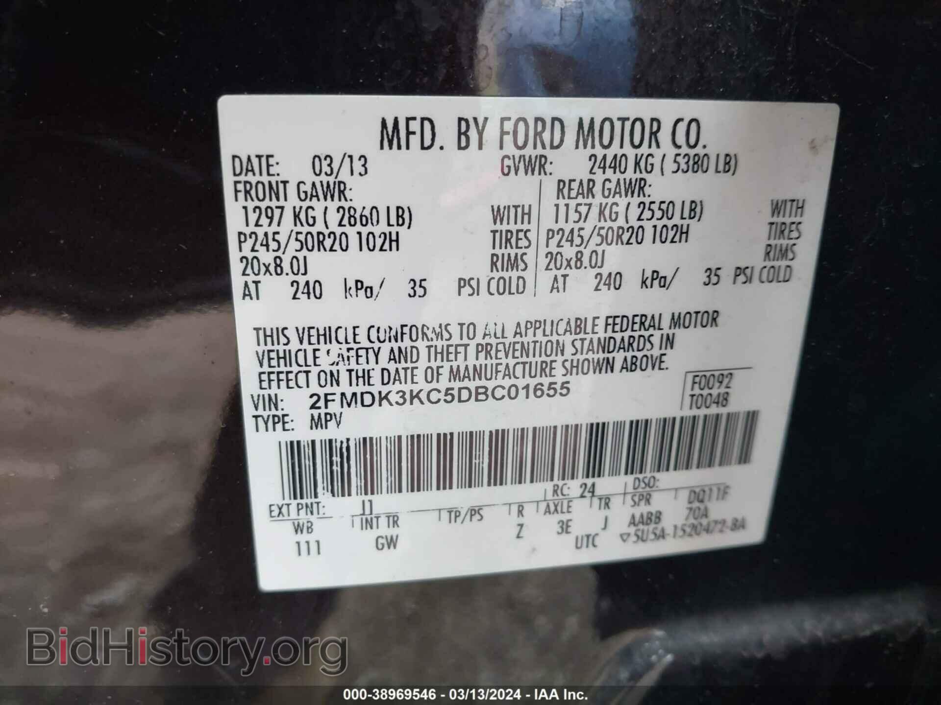2013 FORD EDGE - VIN: 2FMDK3KC5DBC01655 - Photo 9