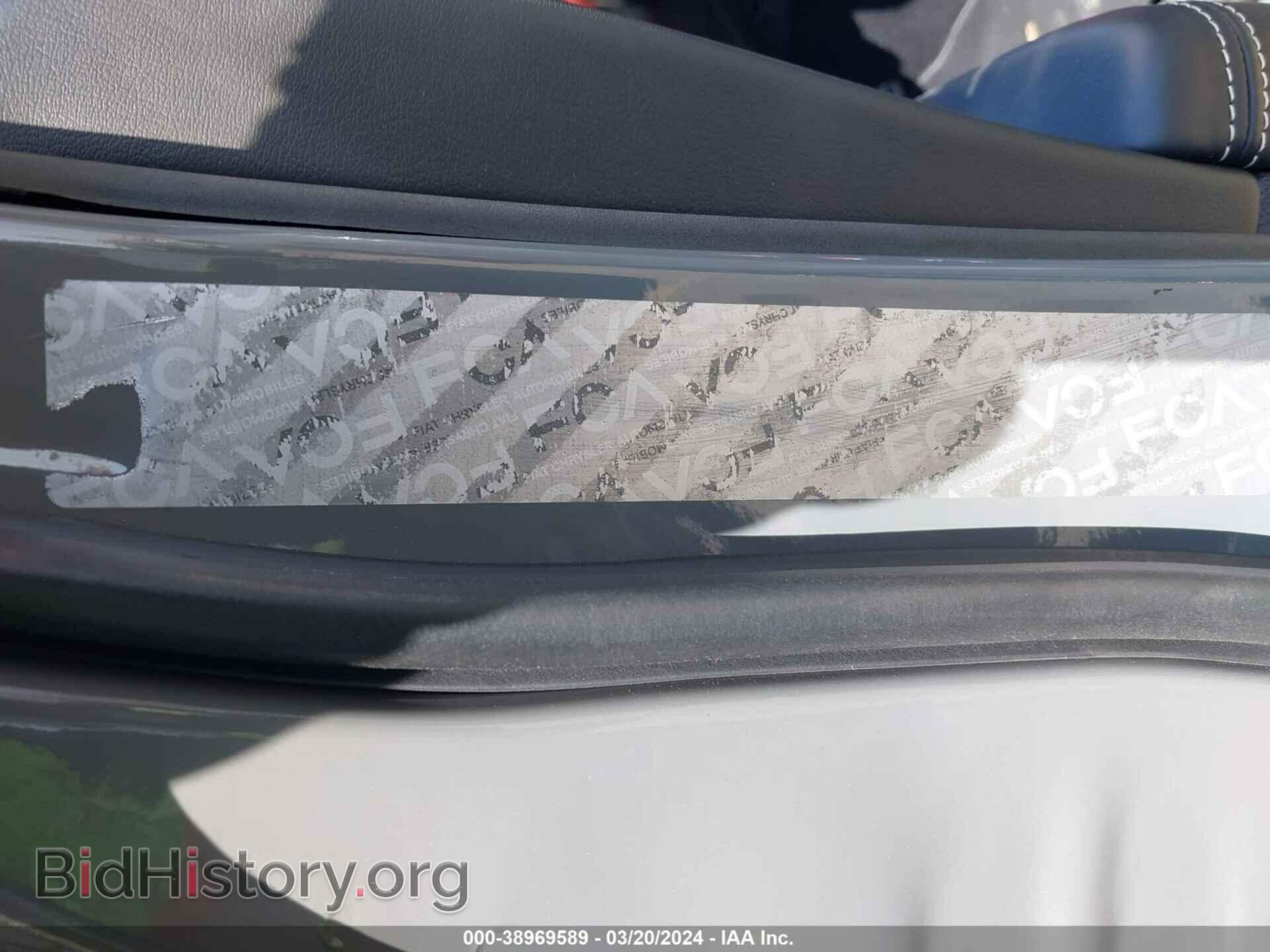 2021 DODGE DURANGO - VIN: 1C4SDJH96MC626596 - Photo 9