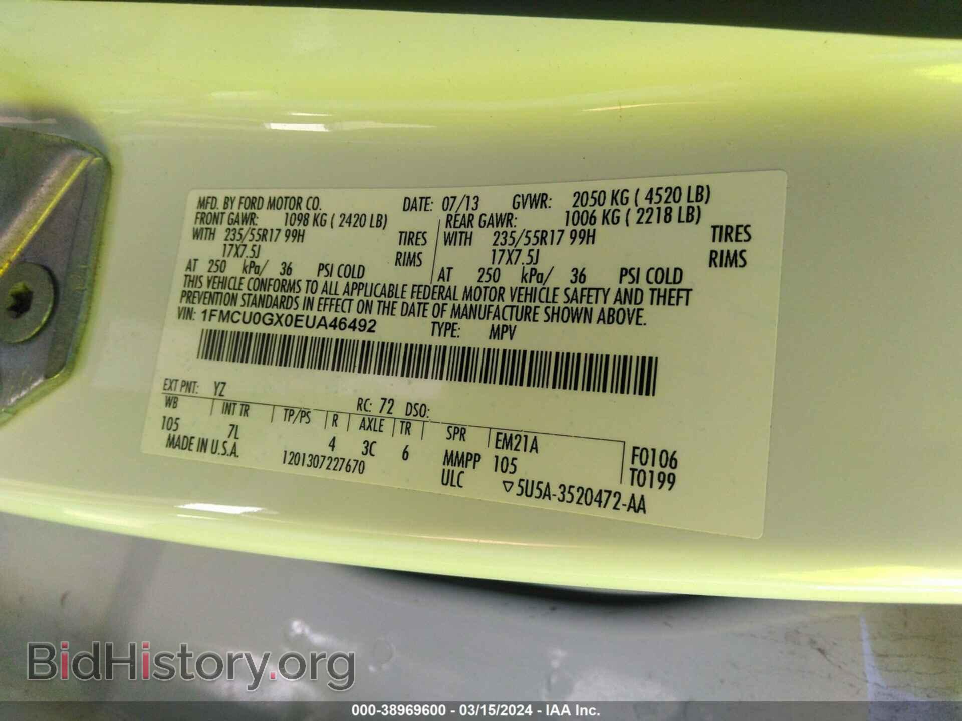 2014 FORD ESCAPE - VIN: 1FMCU0GX0EUA46492 - Фото 9