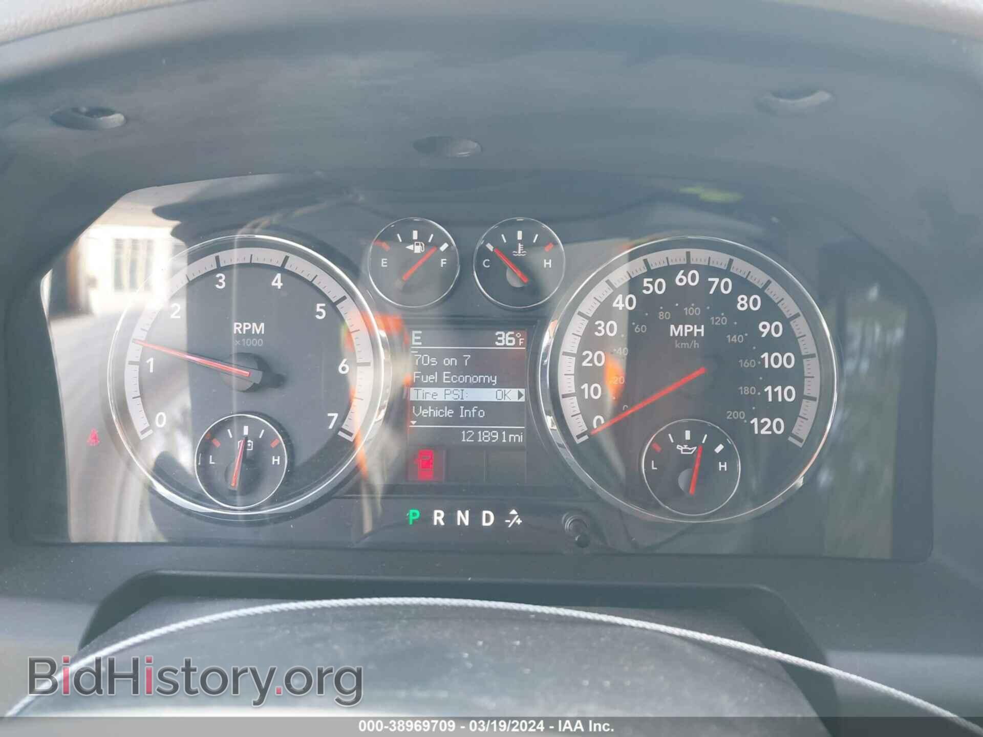 2011 RAM RAM 1500 - VIN: 1D7RV1GT4BS677970 - Photo 7