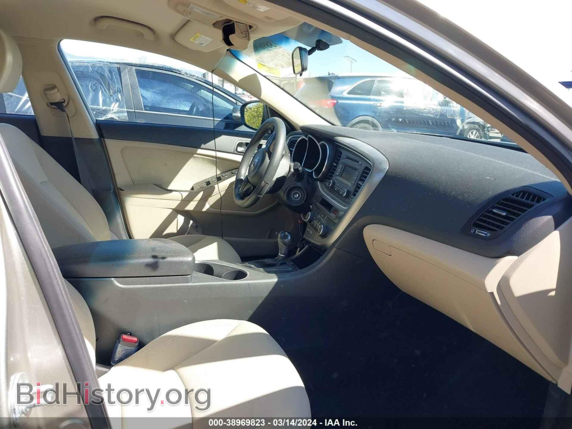 2014 KIA OPTIMA - VIN: KNAGM4A78E5477577 - Фото 5