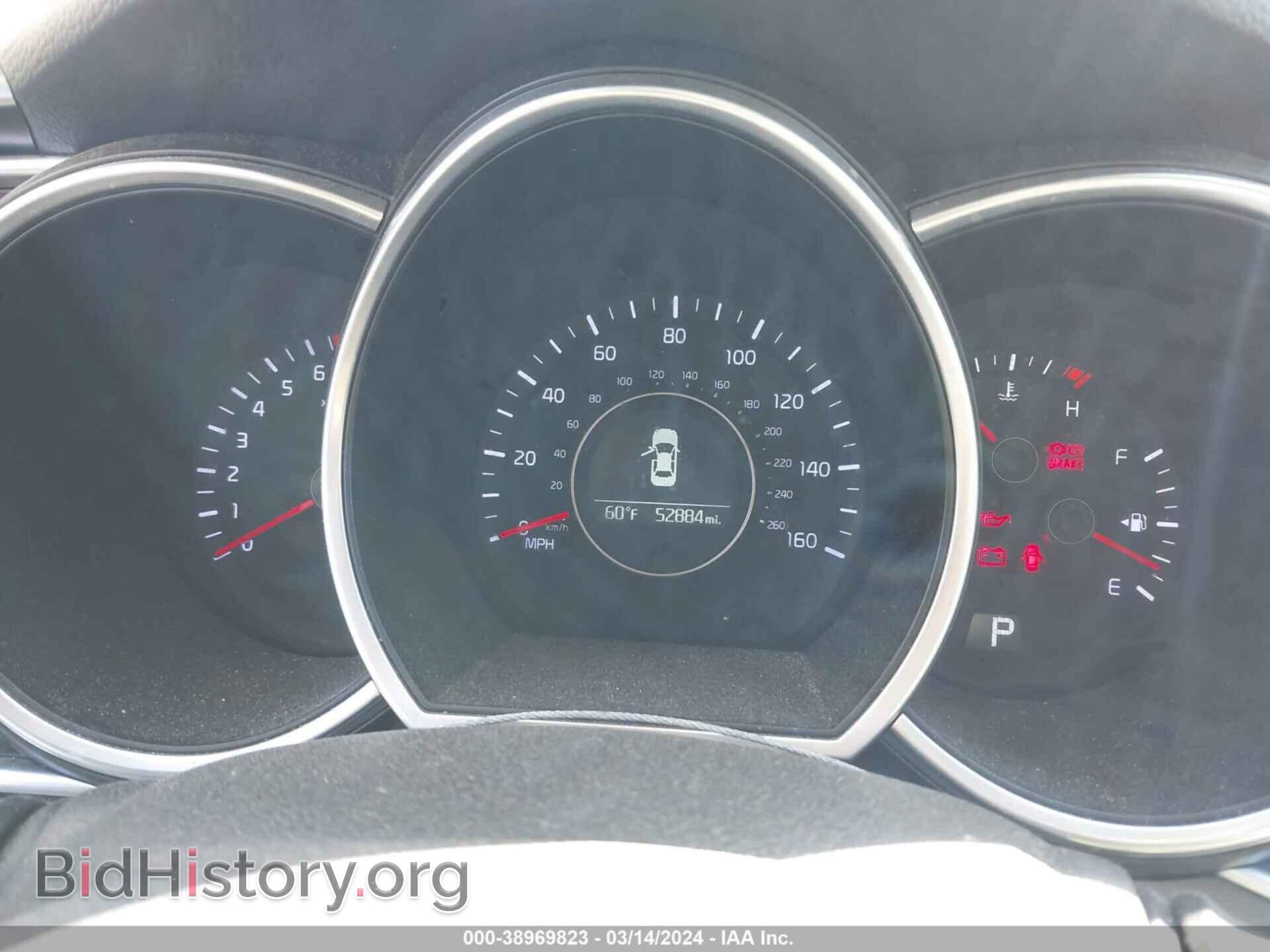 2014 KIA OPTIMA - VIN: KNAGM4A78E5477577 - Фото 7