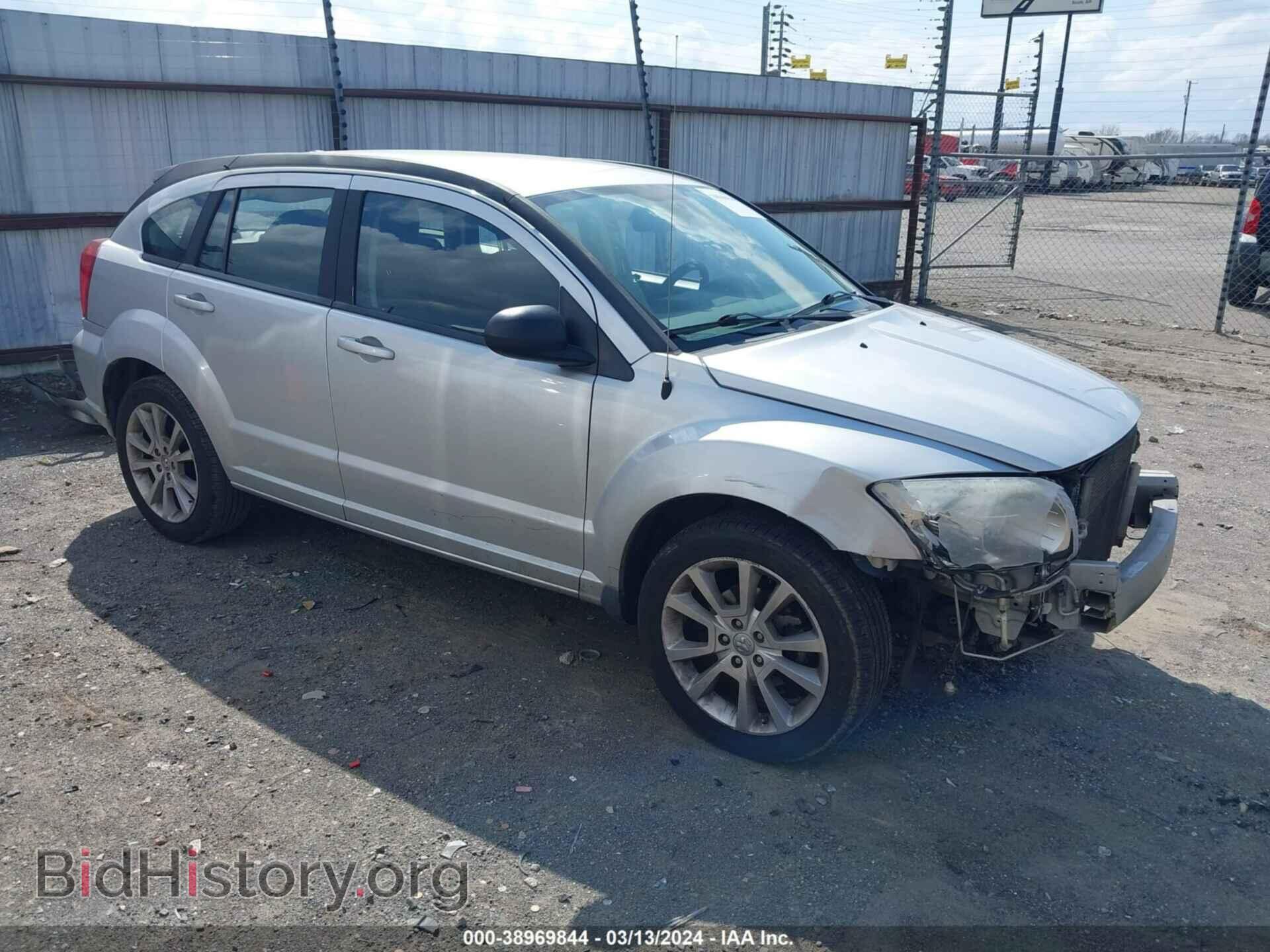 Photo 1B3CB5HA3BD261444 - DODGE CALIBER 2011