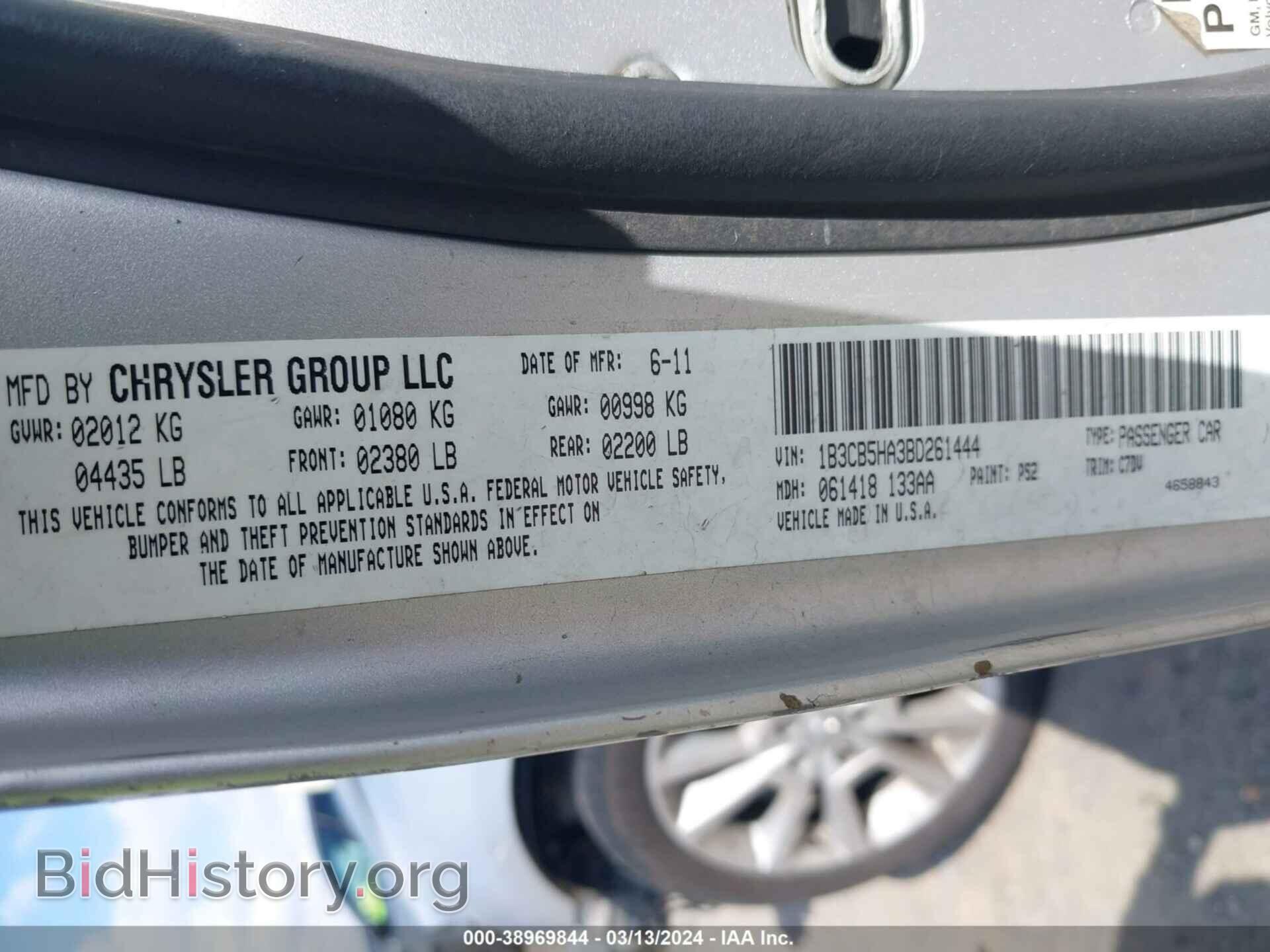 2011 DODGE CALIBER - VIN: 1B3CB5HA3BD261444 - Photo 9