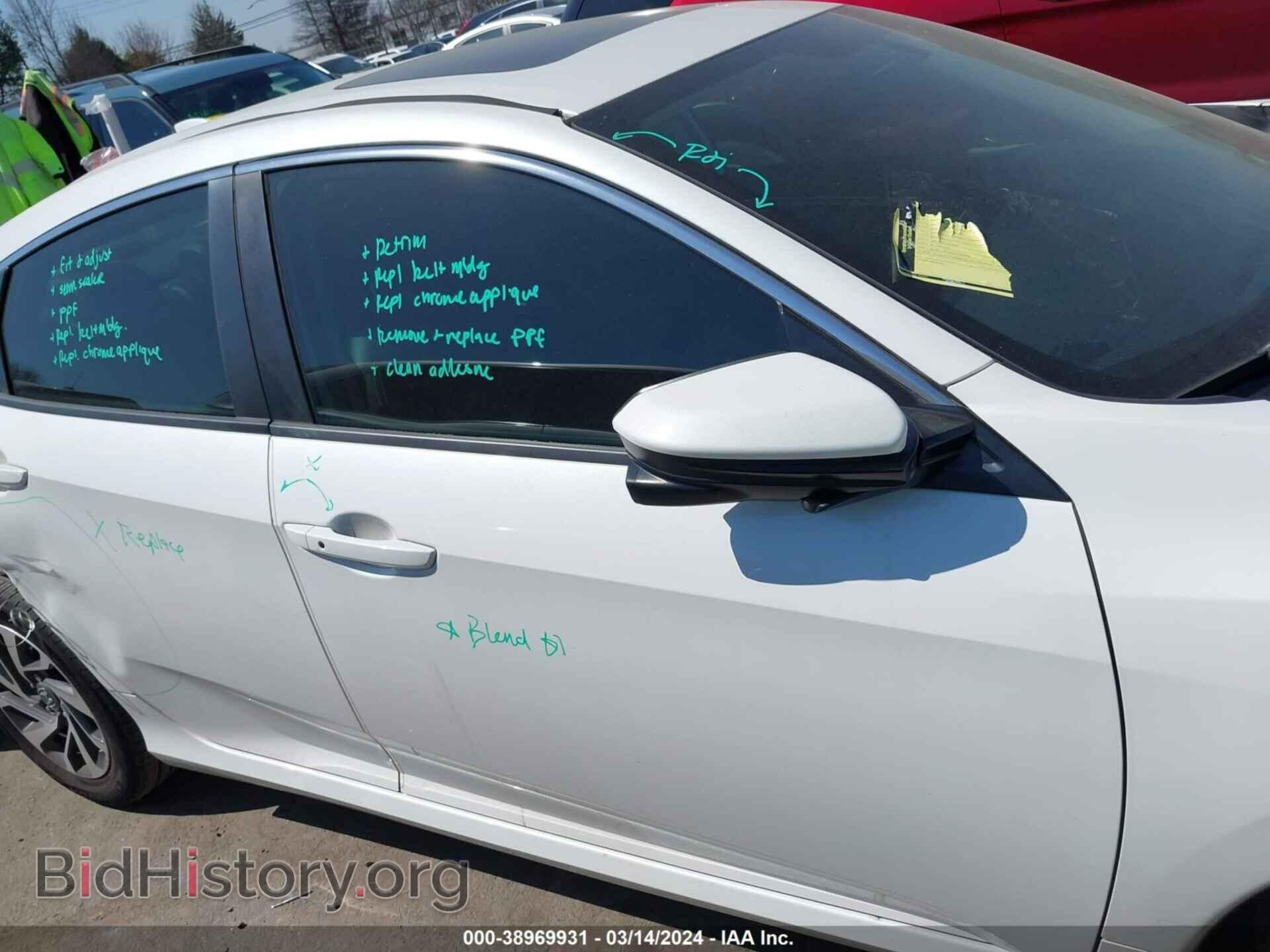 2017 HONDA CIVIC - VIN: 19XFC2F73HE062853 - Фото 13