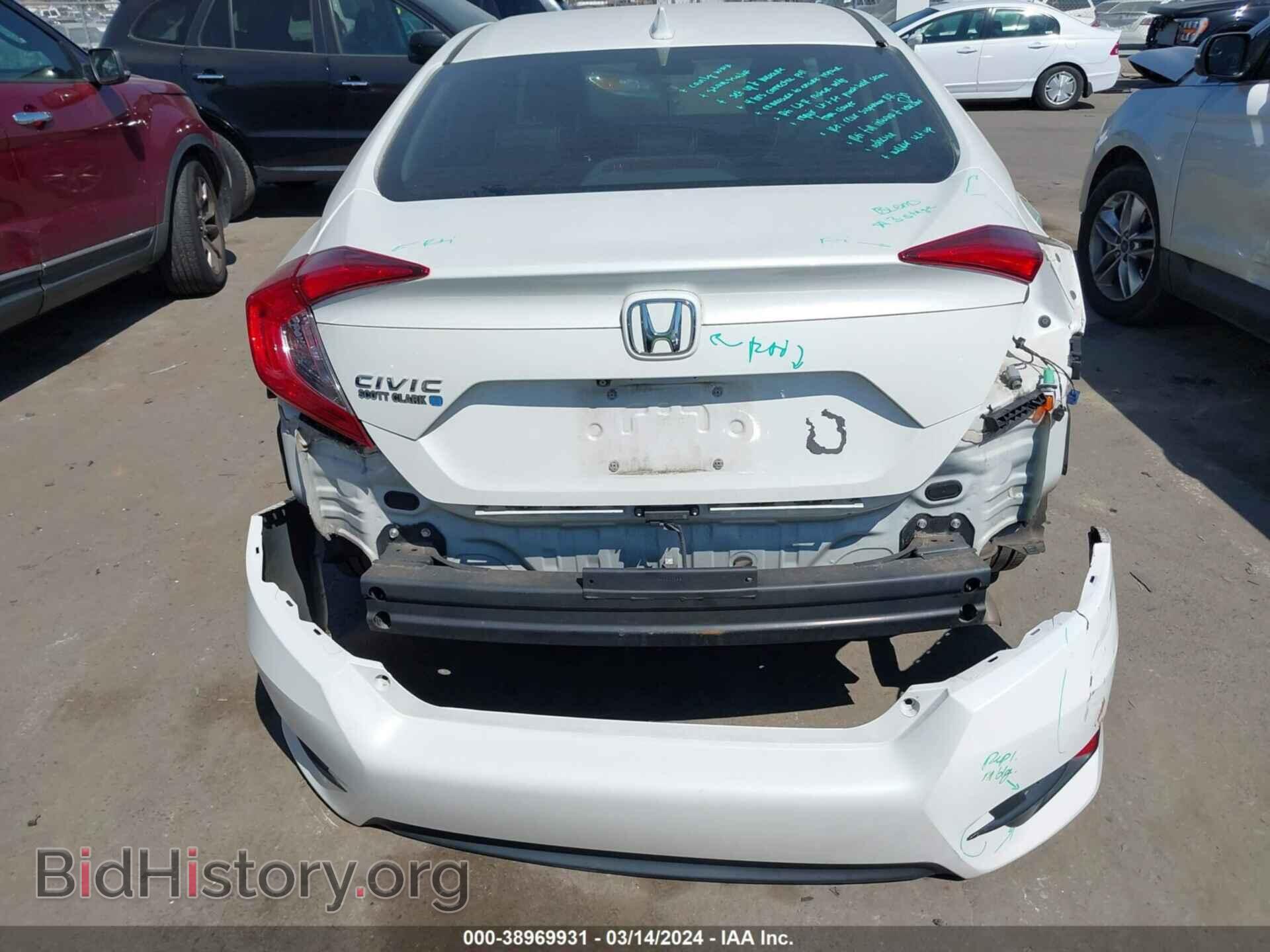 2017 HONDA CIVIC - VIN: 19XFC2F73HE062853 - Фото 16