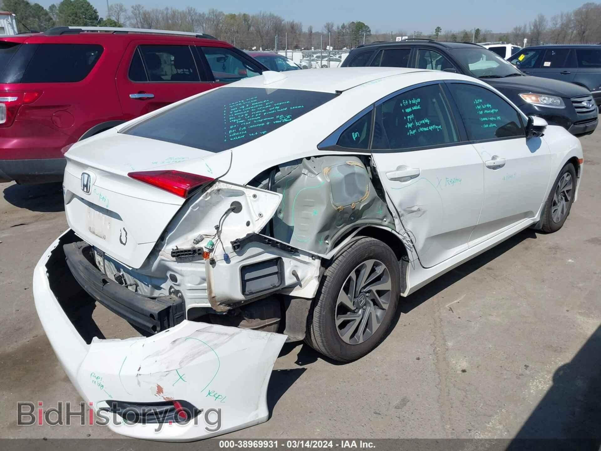 2017 HONDA CIVIC - VIN: 19XFC2F73HE062853 - Фото 4