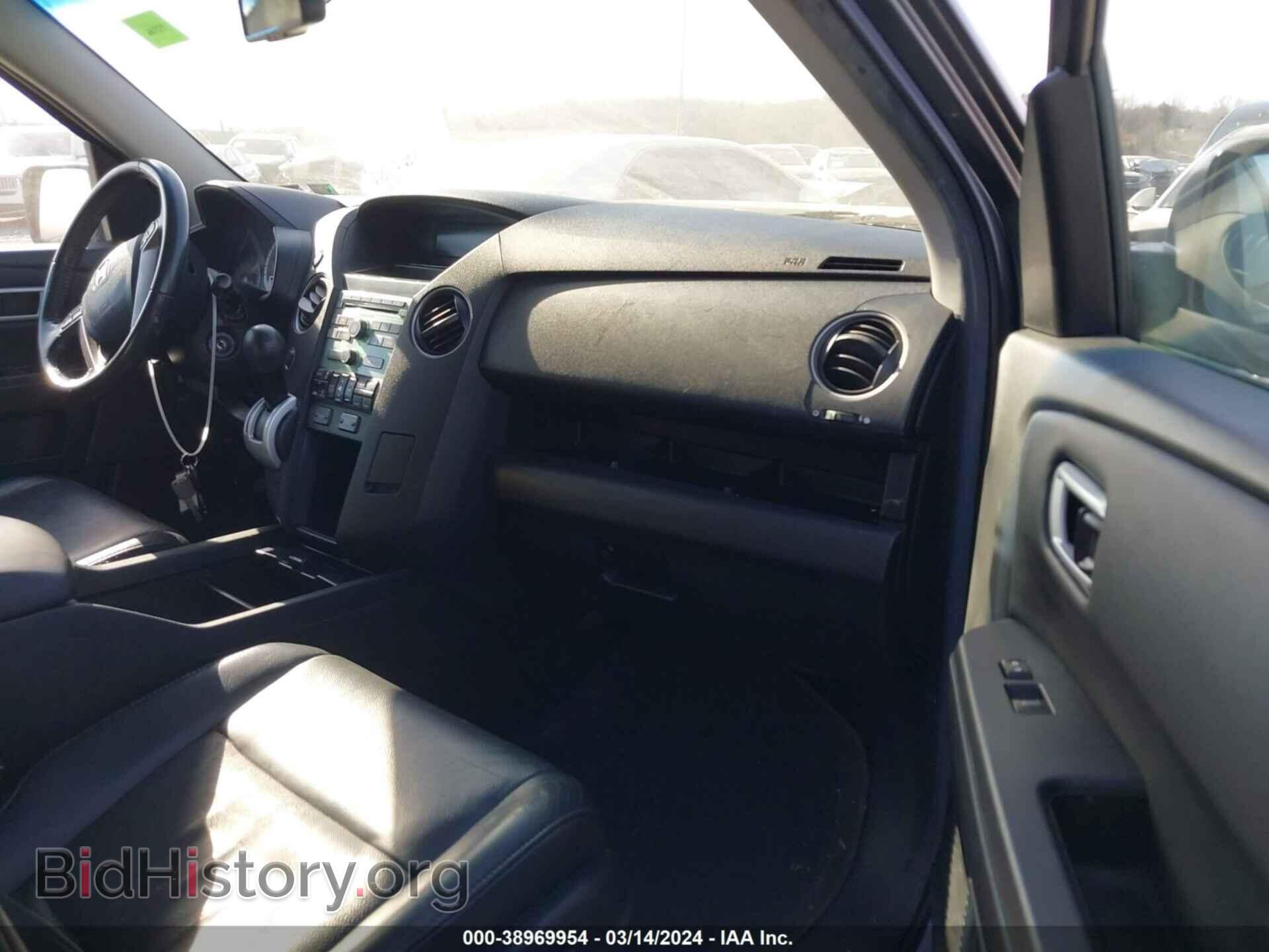 2011 HONDA PILOT - VIN: 5FNYF4H53BB093268 - Photo 5