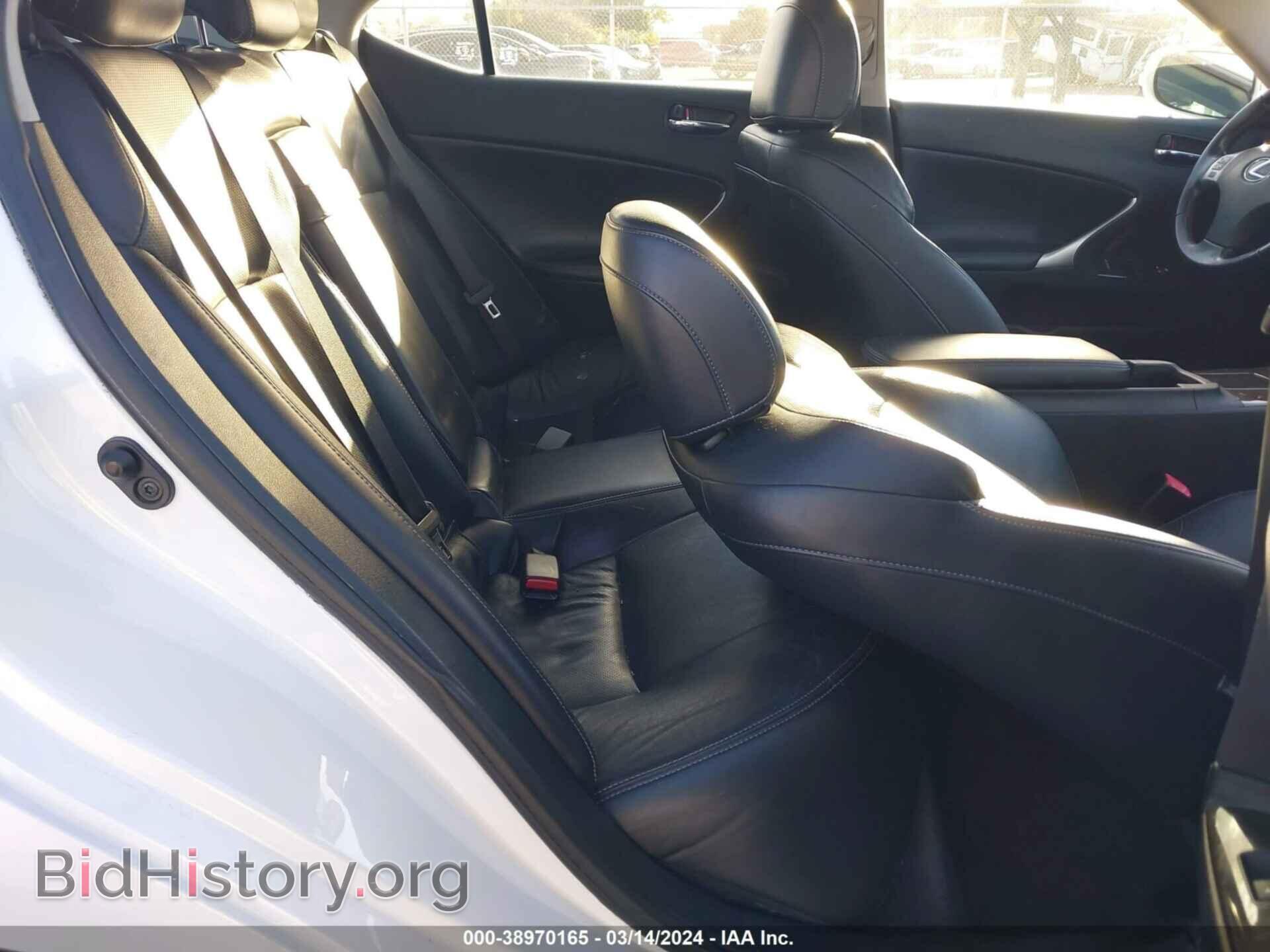 2013 LEXUS IS 250 - VIN: JTHBF5C2XD5188681 - Фото 8