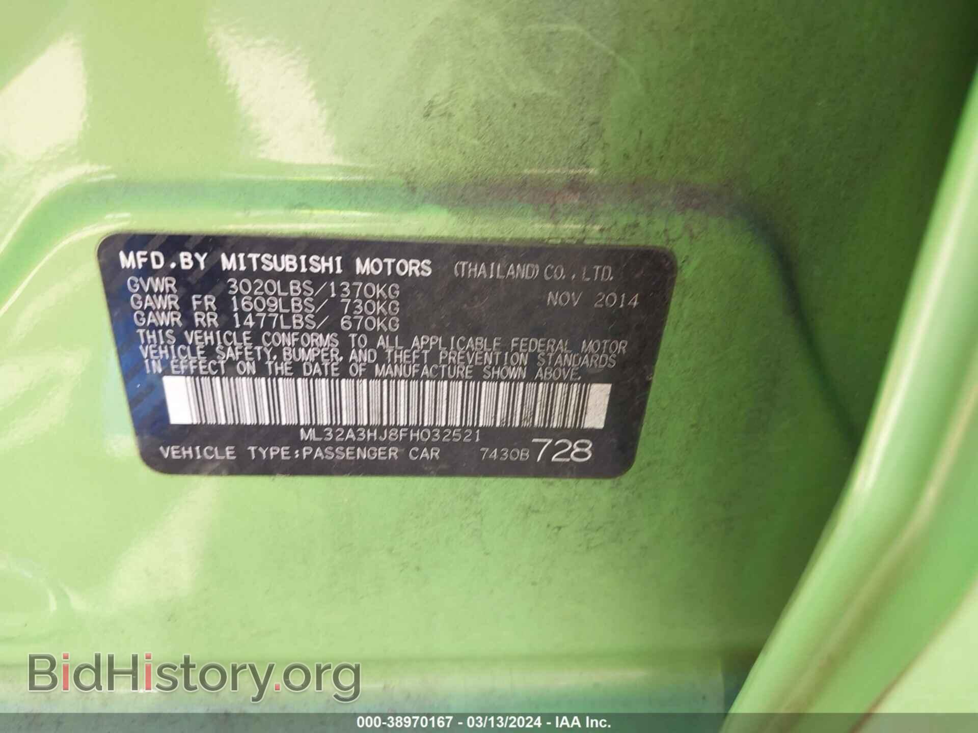 2015 MITSUBISHI MIRAGE - VIN: ML32A3HJ8FH032521 - Фото 9