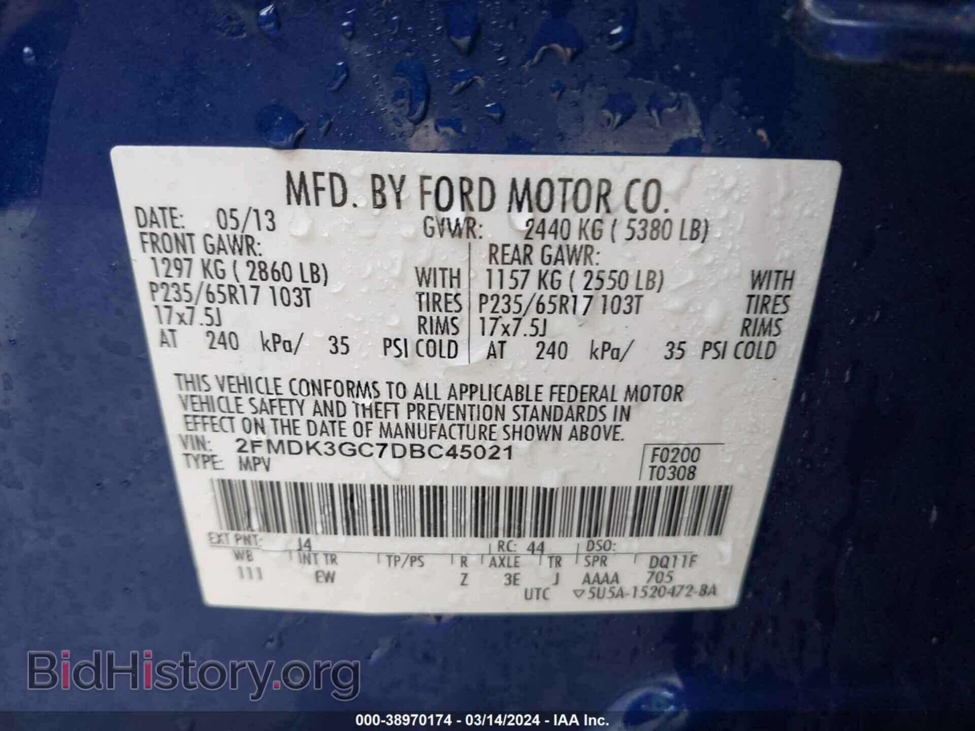 2013 FORD EDGE - VIN: 2FMDK3GC7DBC45021 - Photo 9