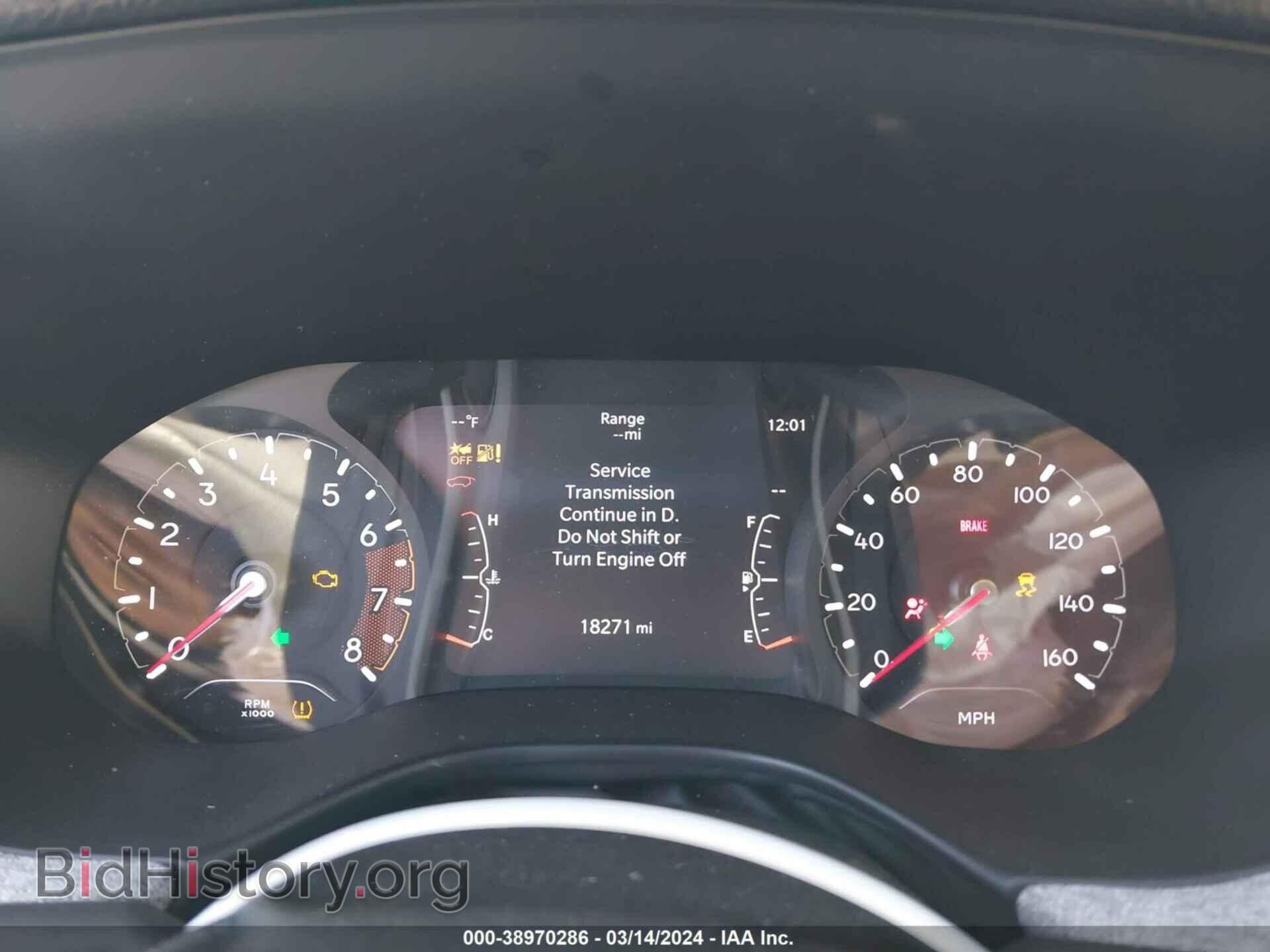2023 JEEP COMPASS - VIN: 3C4NJDAN9PT521817 - Фото 7