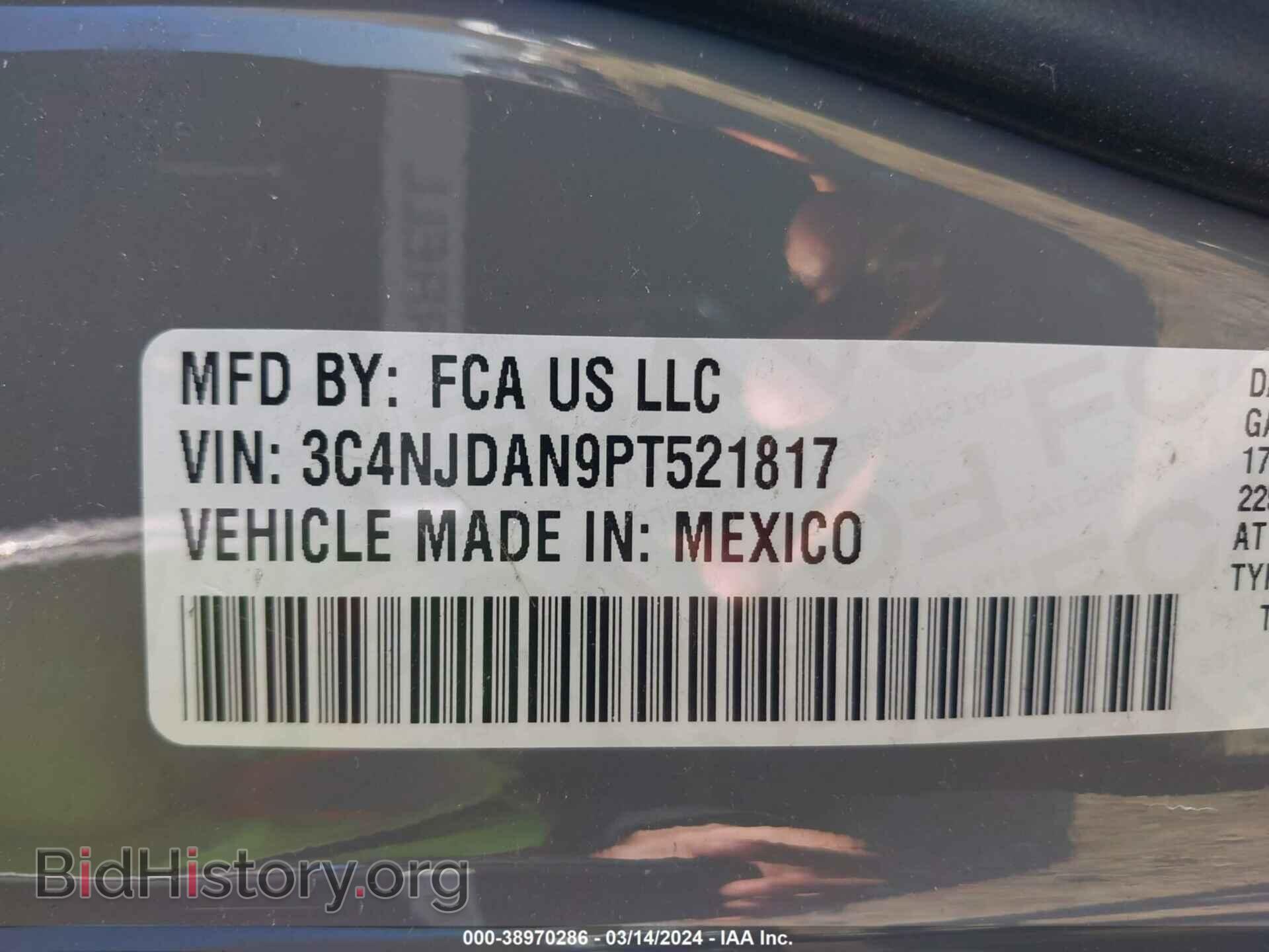 2023 JEEP COMPASS - VIN: 3C4NJDAN9PT521817 - Фото 9