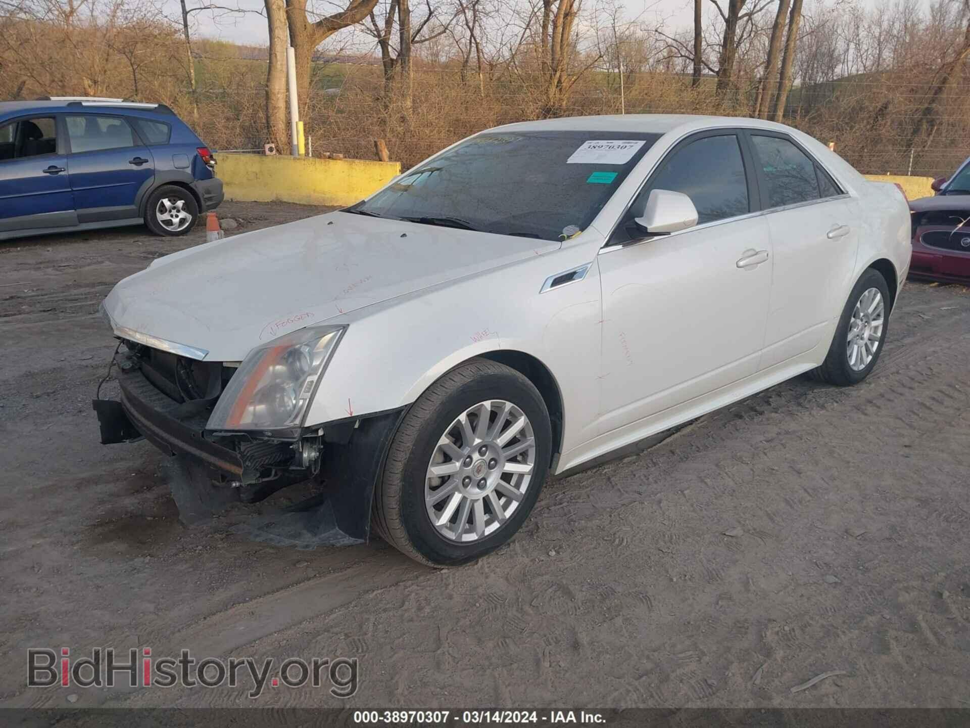 2013 CADILLAC CTS - VIN: 1G6DH5E53D0169255 - Фото 2