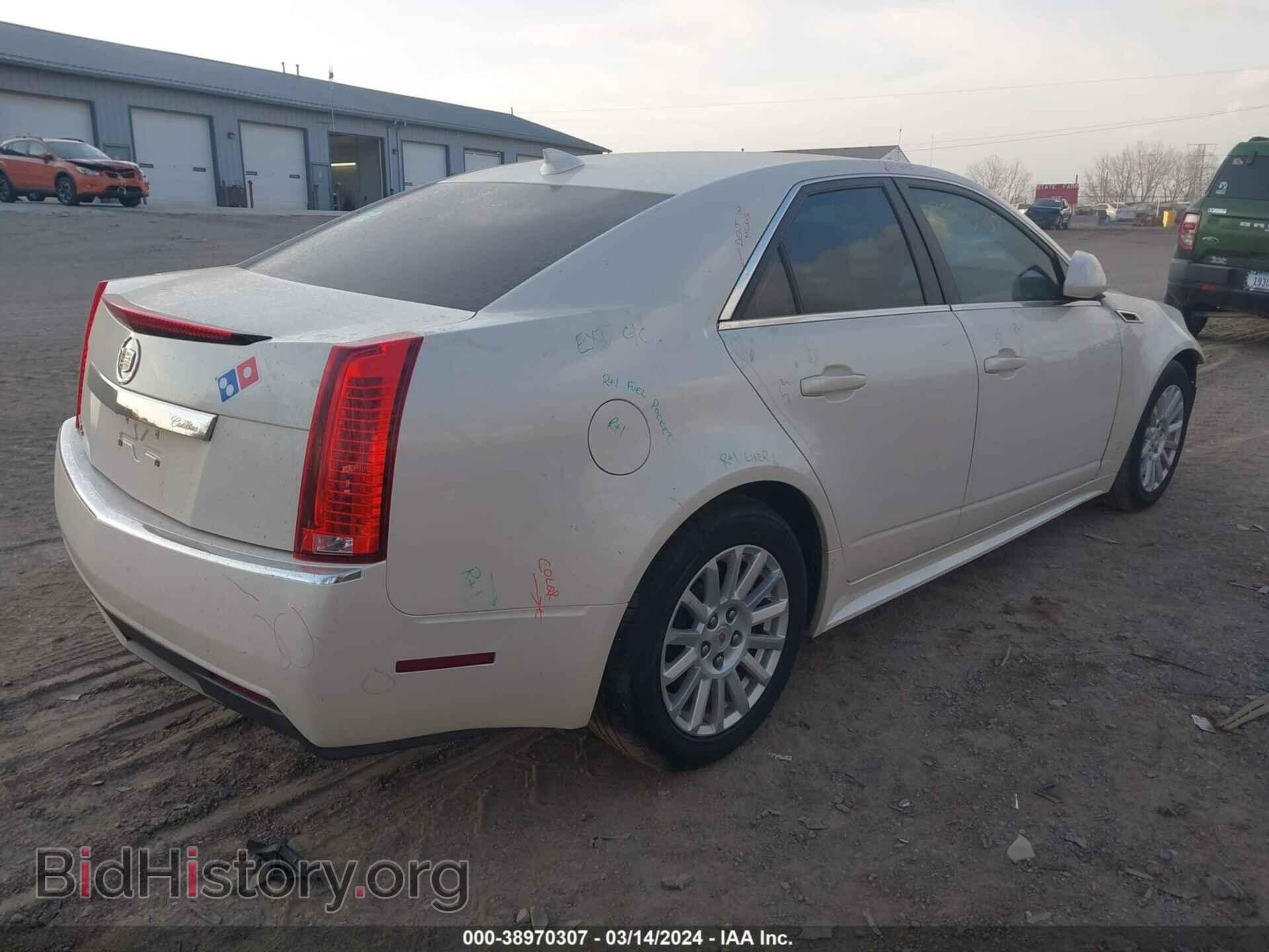 2013 CADILLAC CTS - VIN: 1G6DH5E53D0169255 - Фото 4