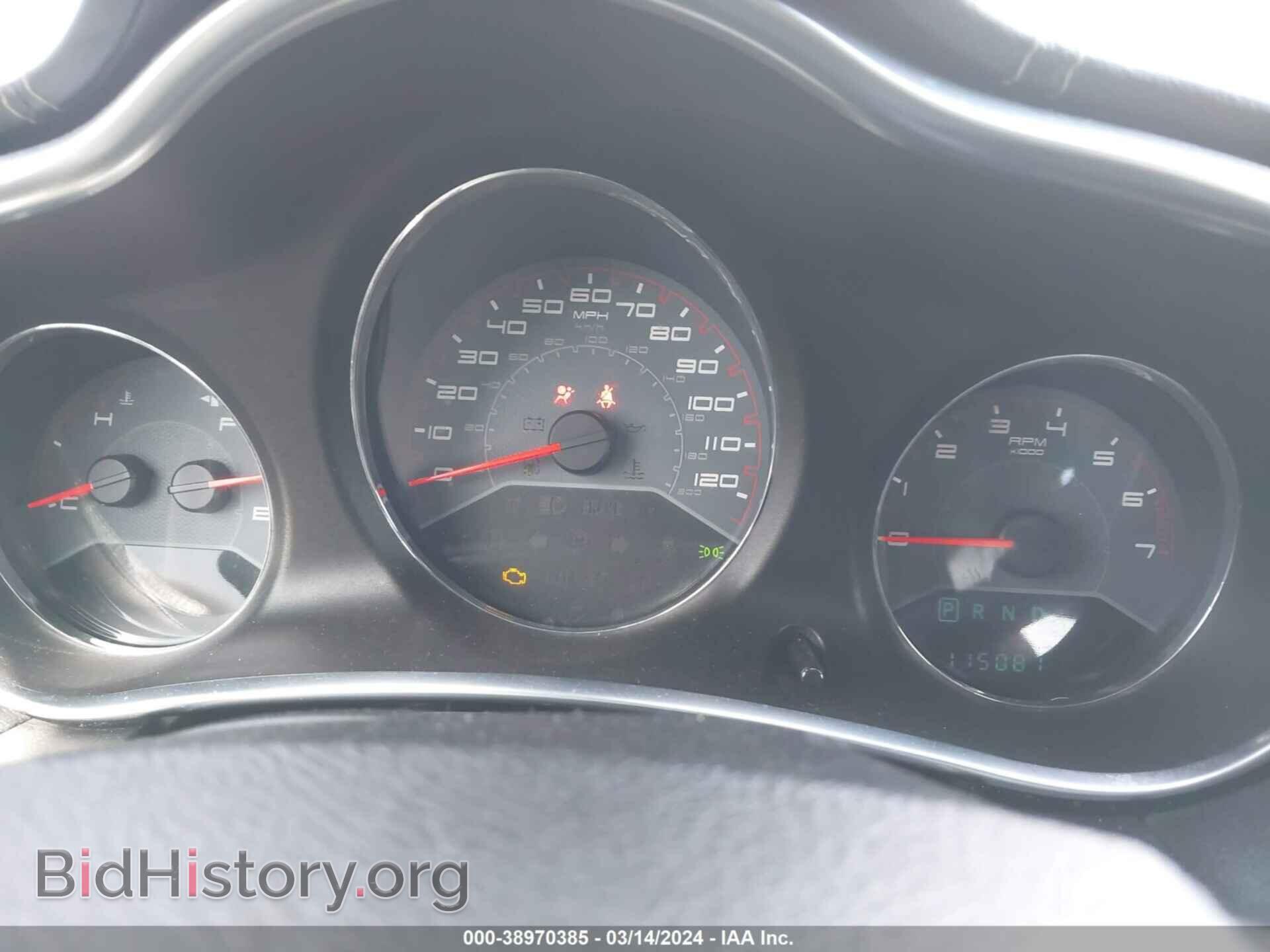 2013 DODGE AVENGER - VIN: 1C3CDZAB0DN535543 - Фото 7