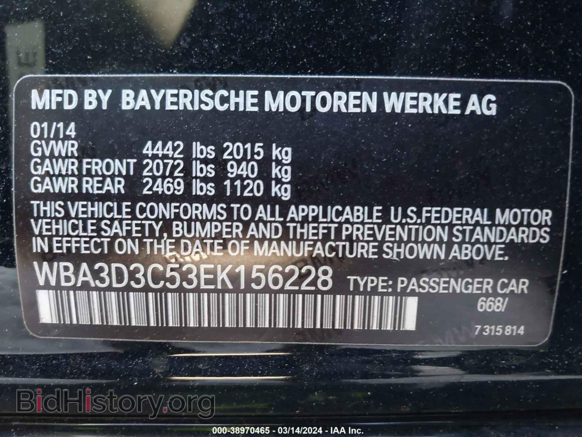 2014 BMW 328D - VIN: WBA3D3C53EK156228 - Фото 9