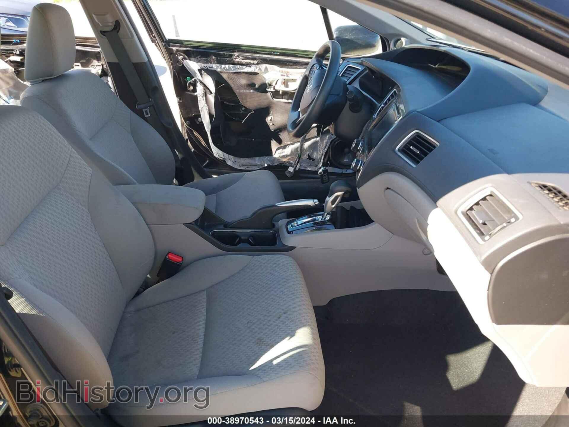 2014 HONDA CIVIC - VIN: 19XFB2F85EE259823 - Photo 5