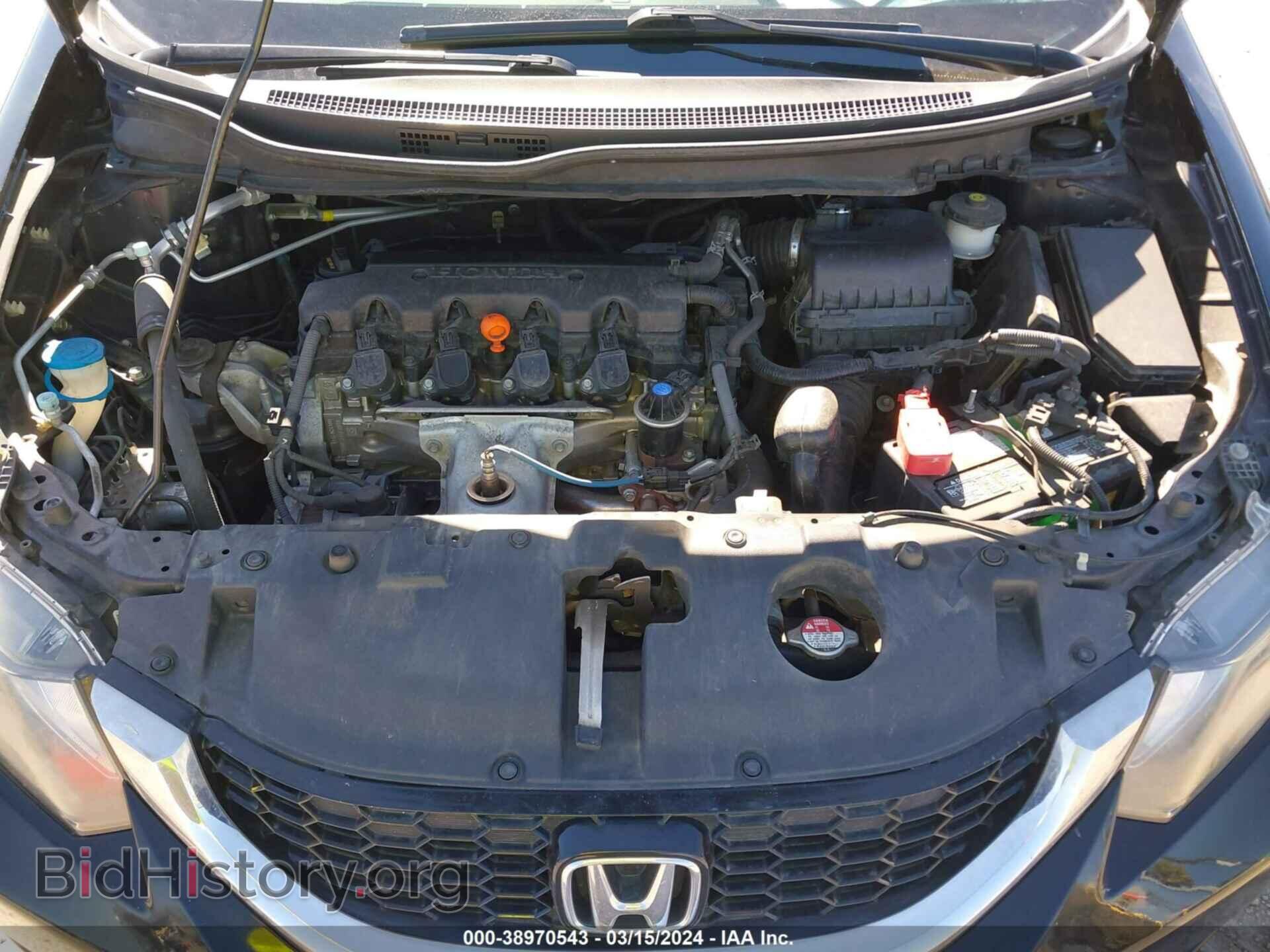 2014 HONDA CIVIC - VIN: 19XFB2F85EE259823 - Photo 10