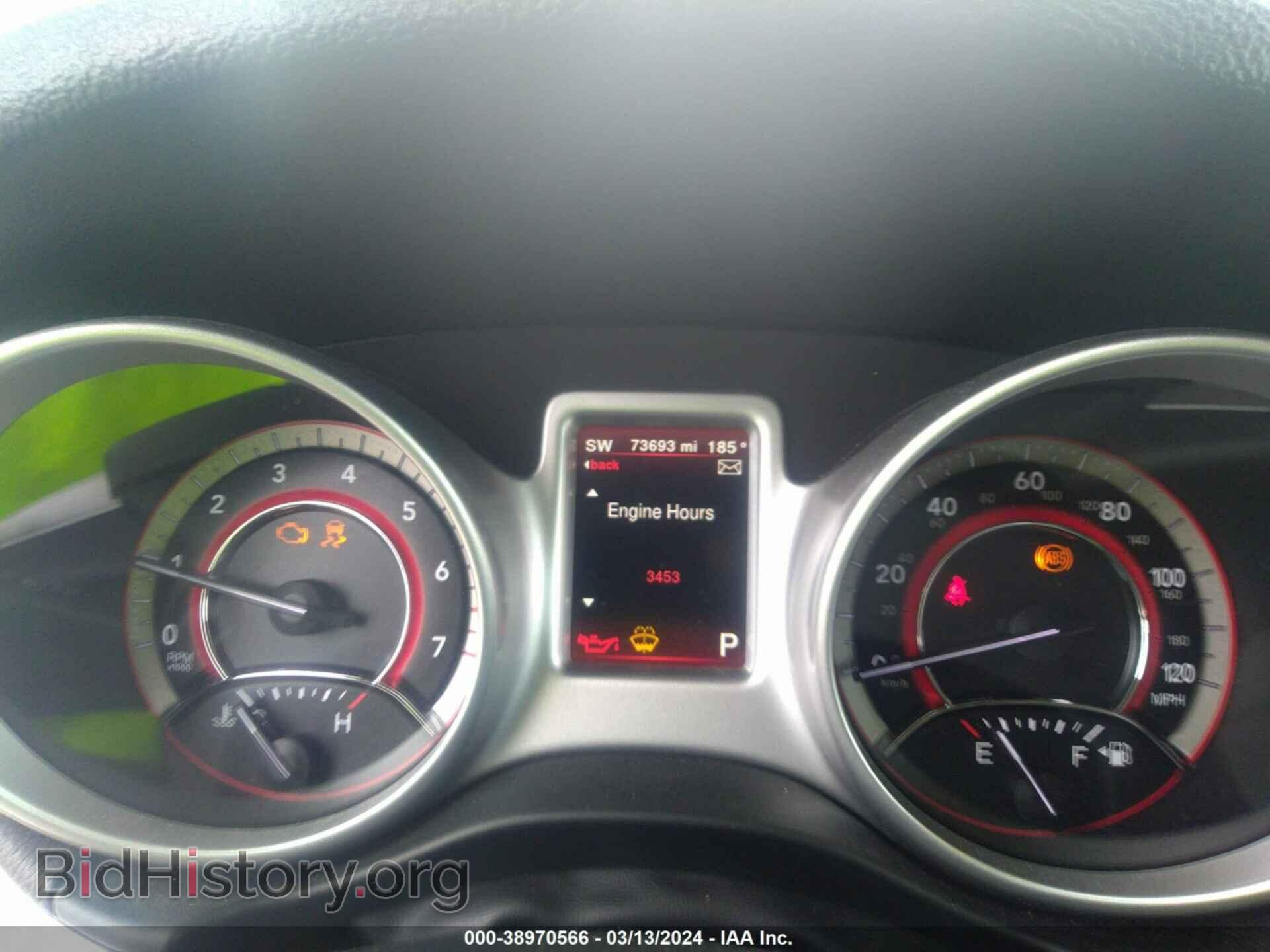 2017 DODGE JOURNEY - VIN: 3C4PDCAB5HT558901 - Photo 7