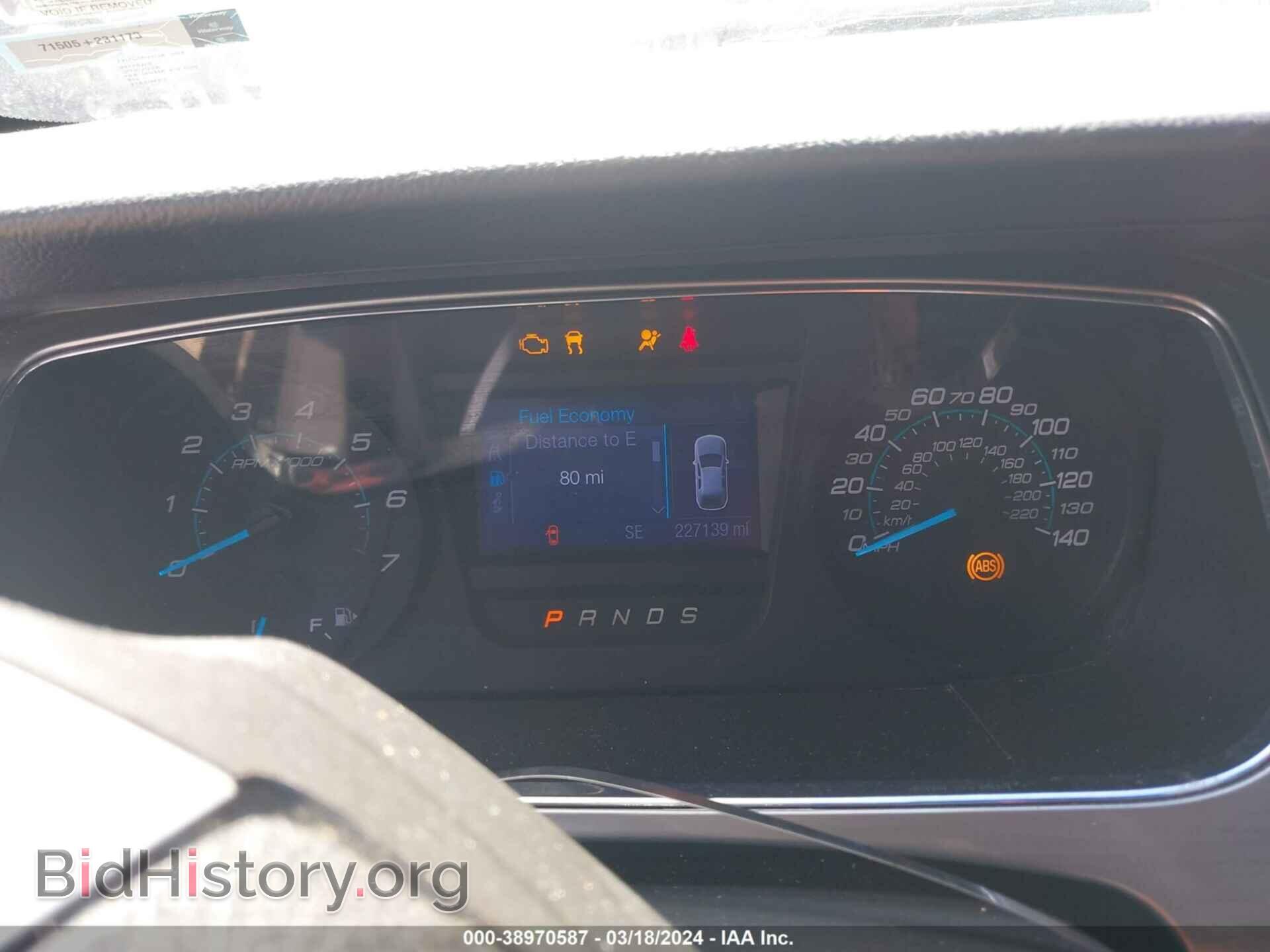 2013 FORD TAURUS - VIN: 1FAHP2H83DG164916 - Photo 7