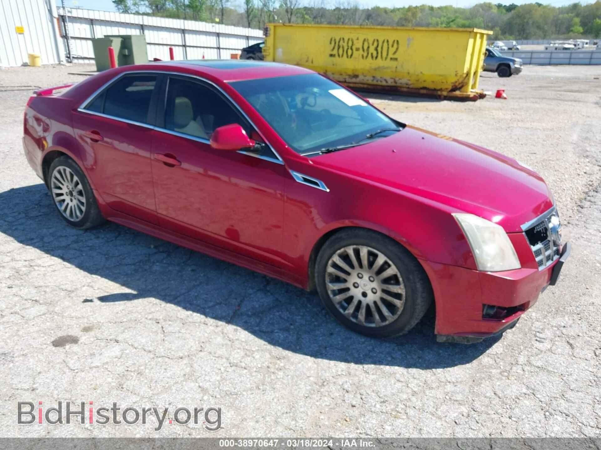 Photo 1G6DP5E39D0142062 - CADILLAC CTS 2013