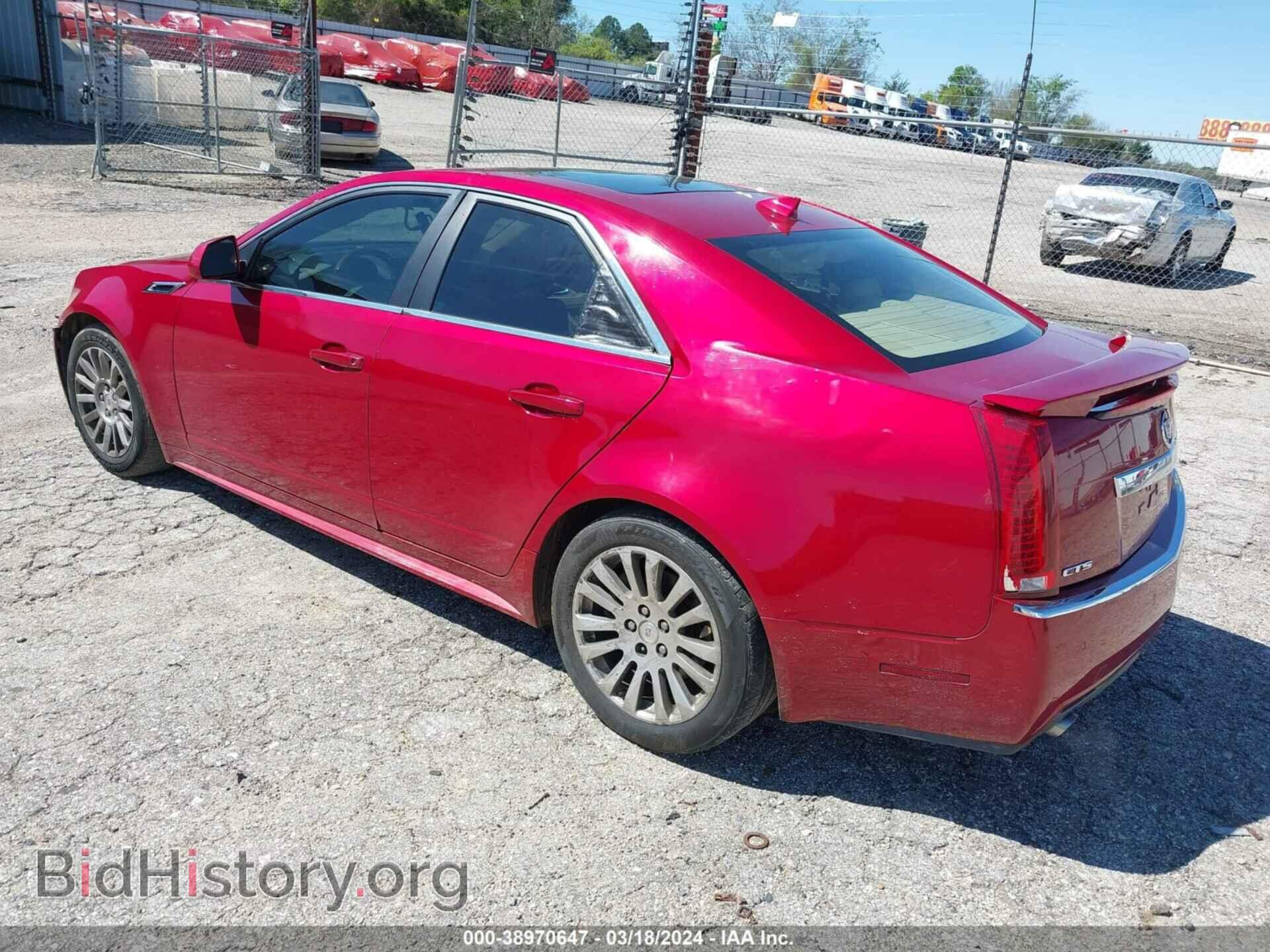 2013 CADILLAC CTS - VIN: 1G6DP5E39D0142062 - Фото 3