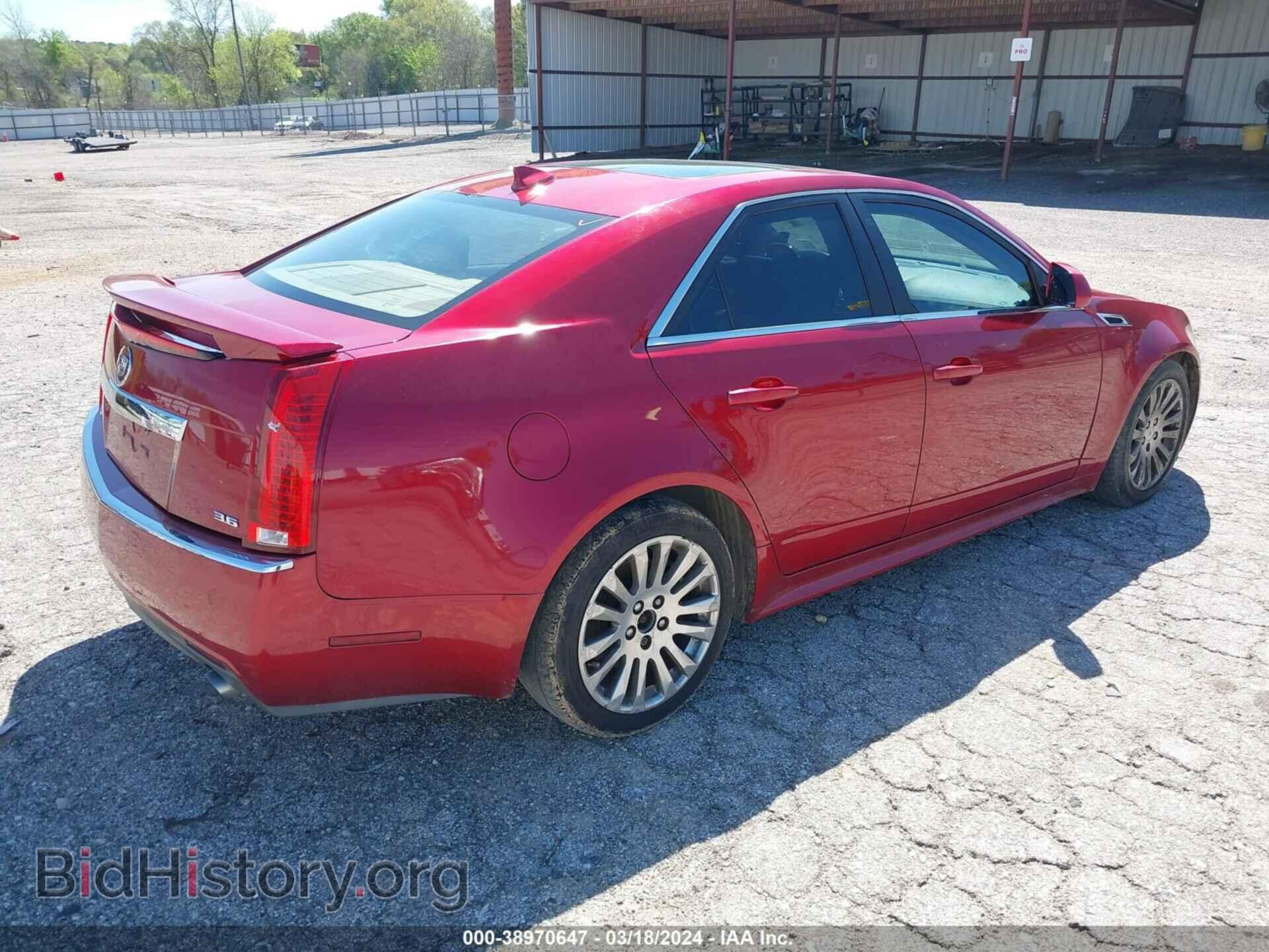 2013 CADILLAC CTS - VIN: 1G6DP5E39D0142062 - Фото 4