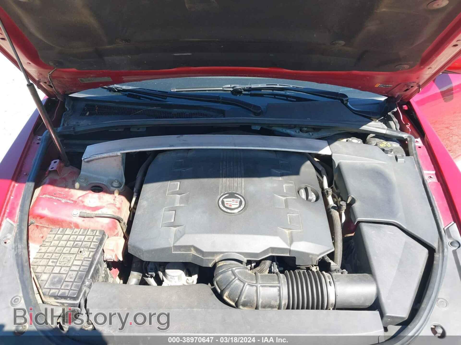 2013 CADILLAC CTS - VIN: 1G6DP5E39D0142062 - Фото 10