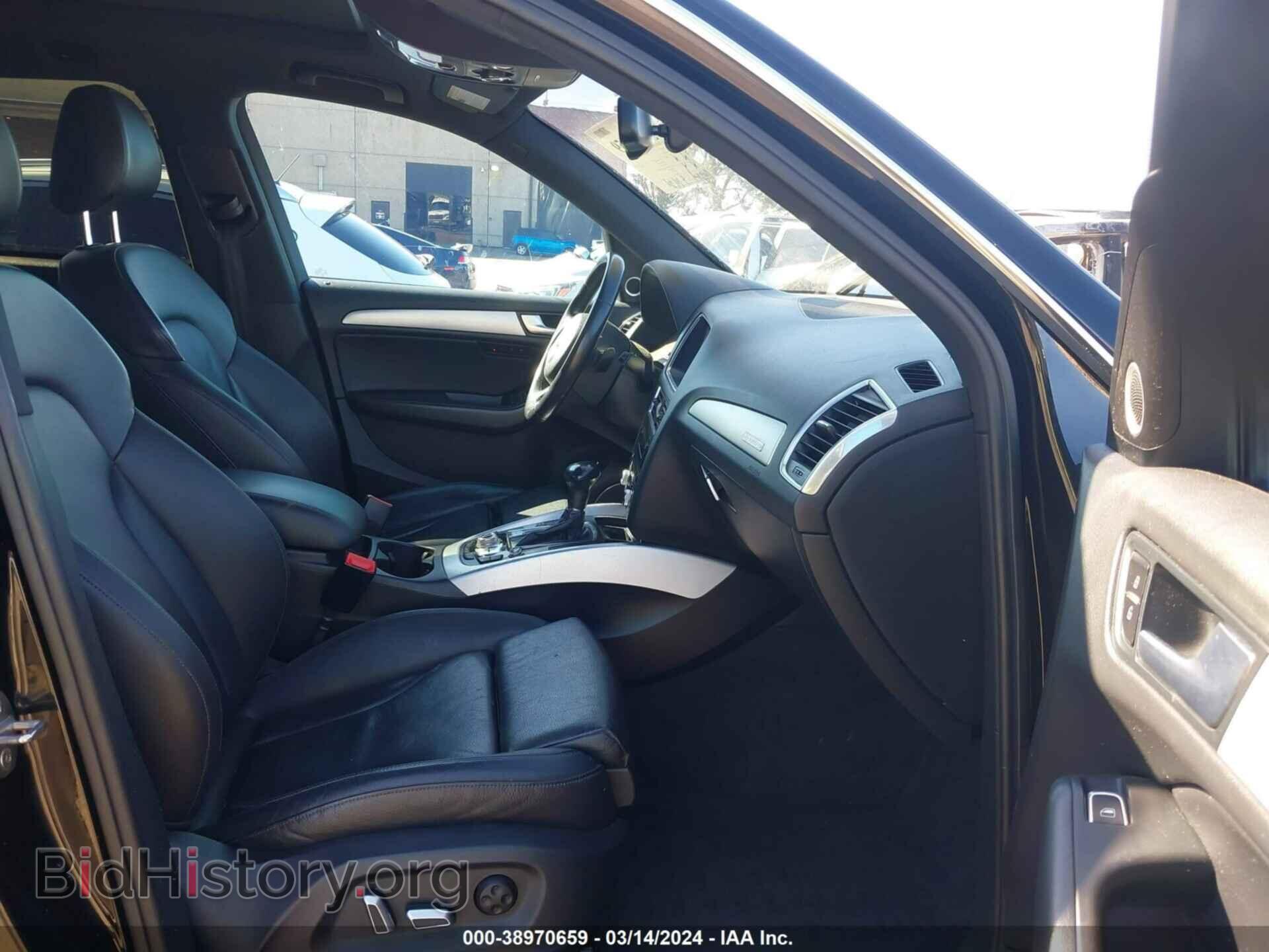 2017 AUDI Q5 - VIN: WA1M2AFP9HA083692 - Фото 5