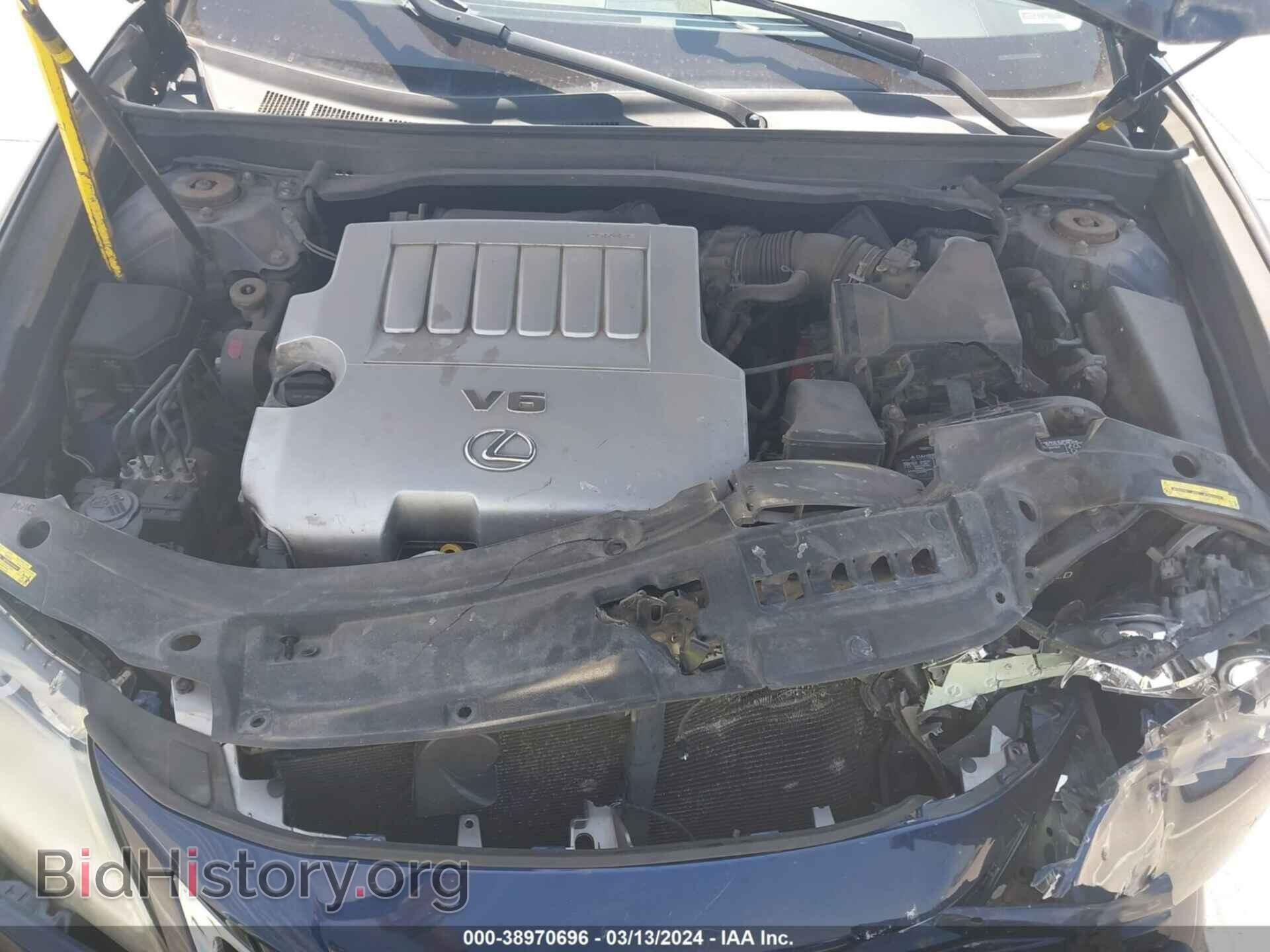 2013 LEXUS ES 350 - VIN: JTHBK1GG3D2005245 - Photo 10