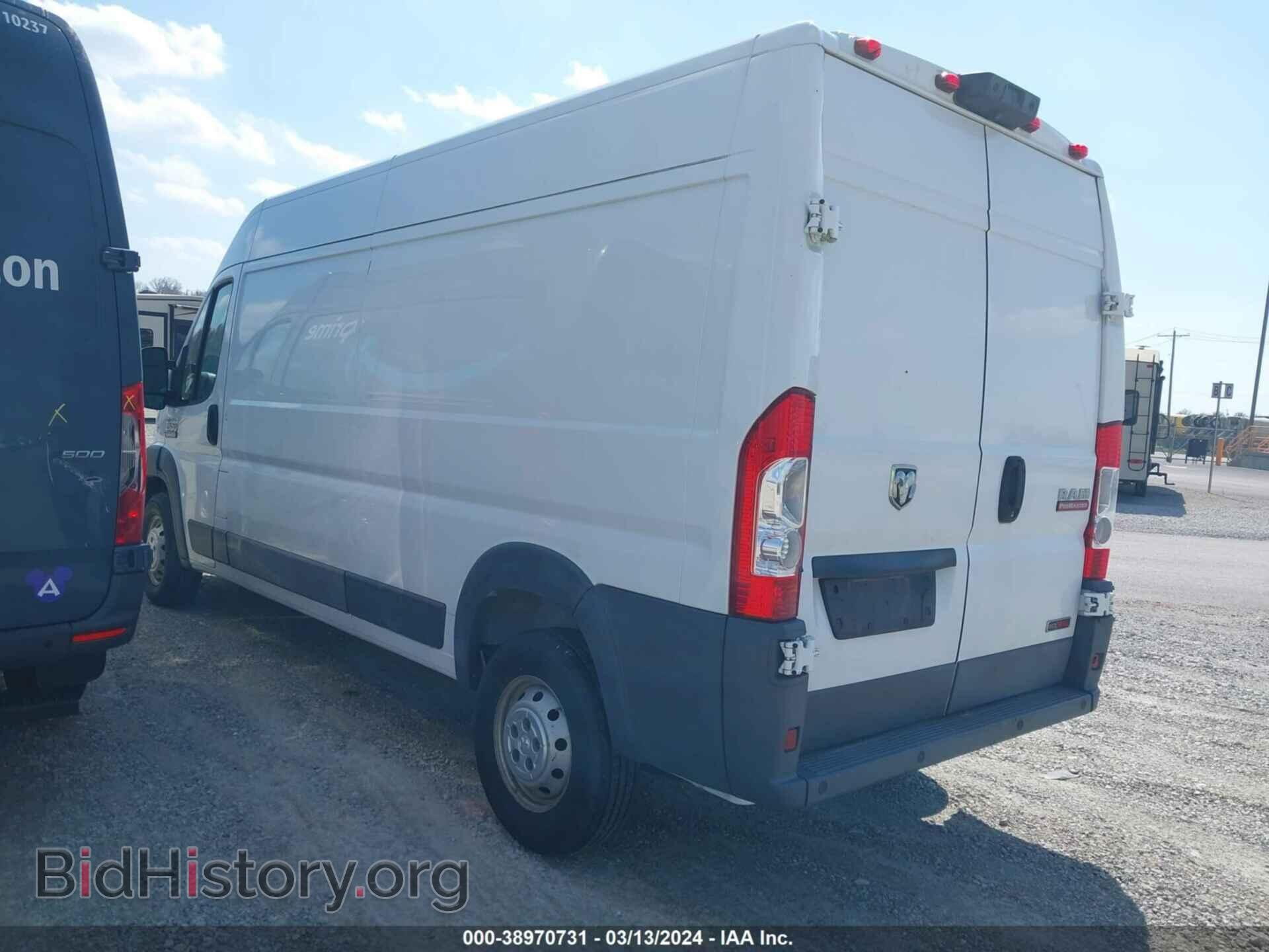 2015 RAM PROMASTER 2500 - VIN: 3C6TRVDD4FE506659 - Фото 3
