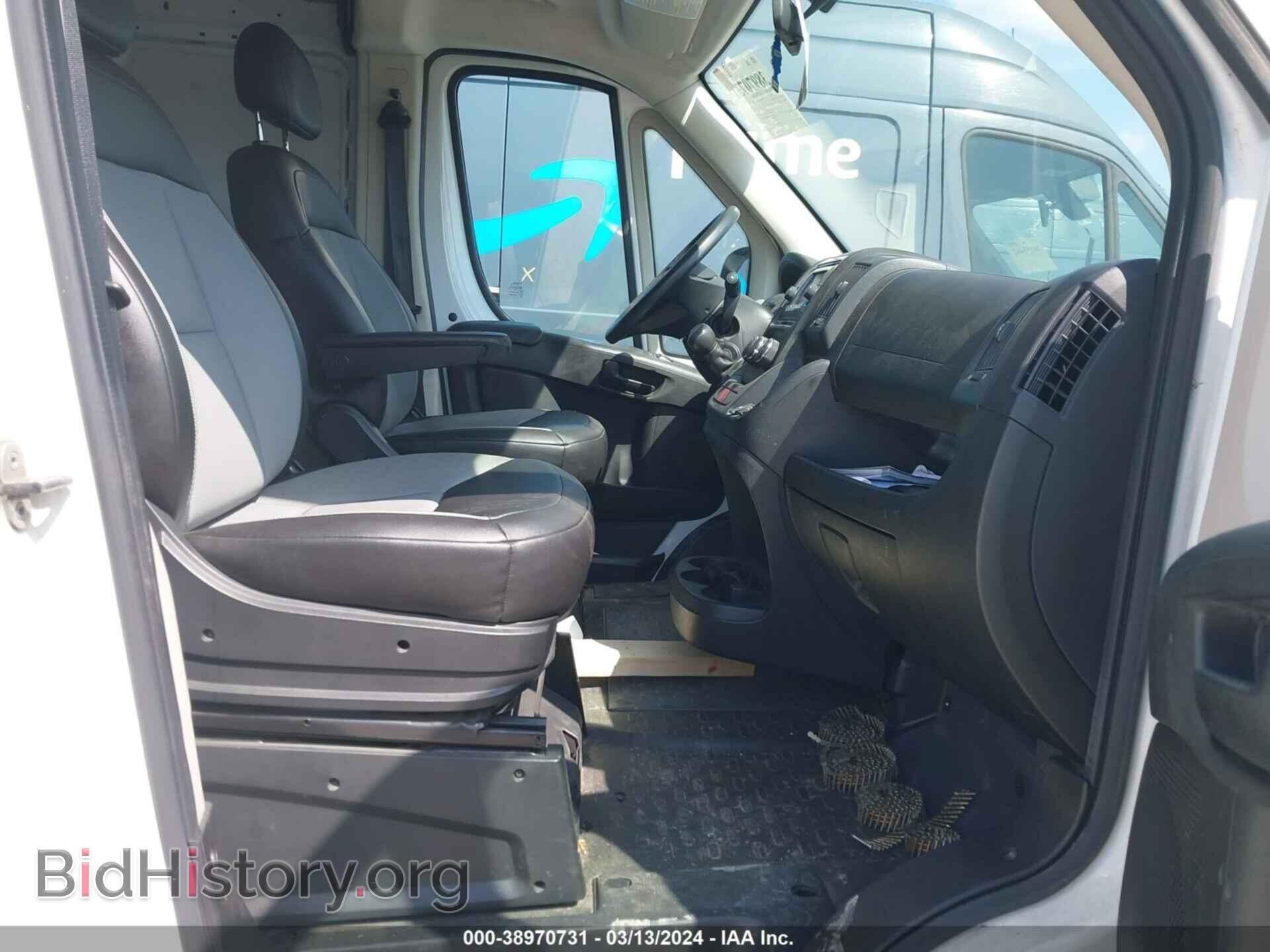 2015 RAM PROMASTER 2500 - VIN: 3C6TRVDD4FE506659 - Фото 5