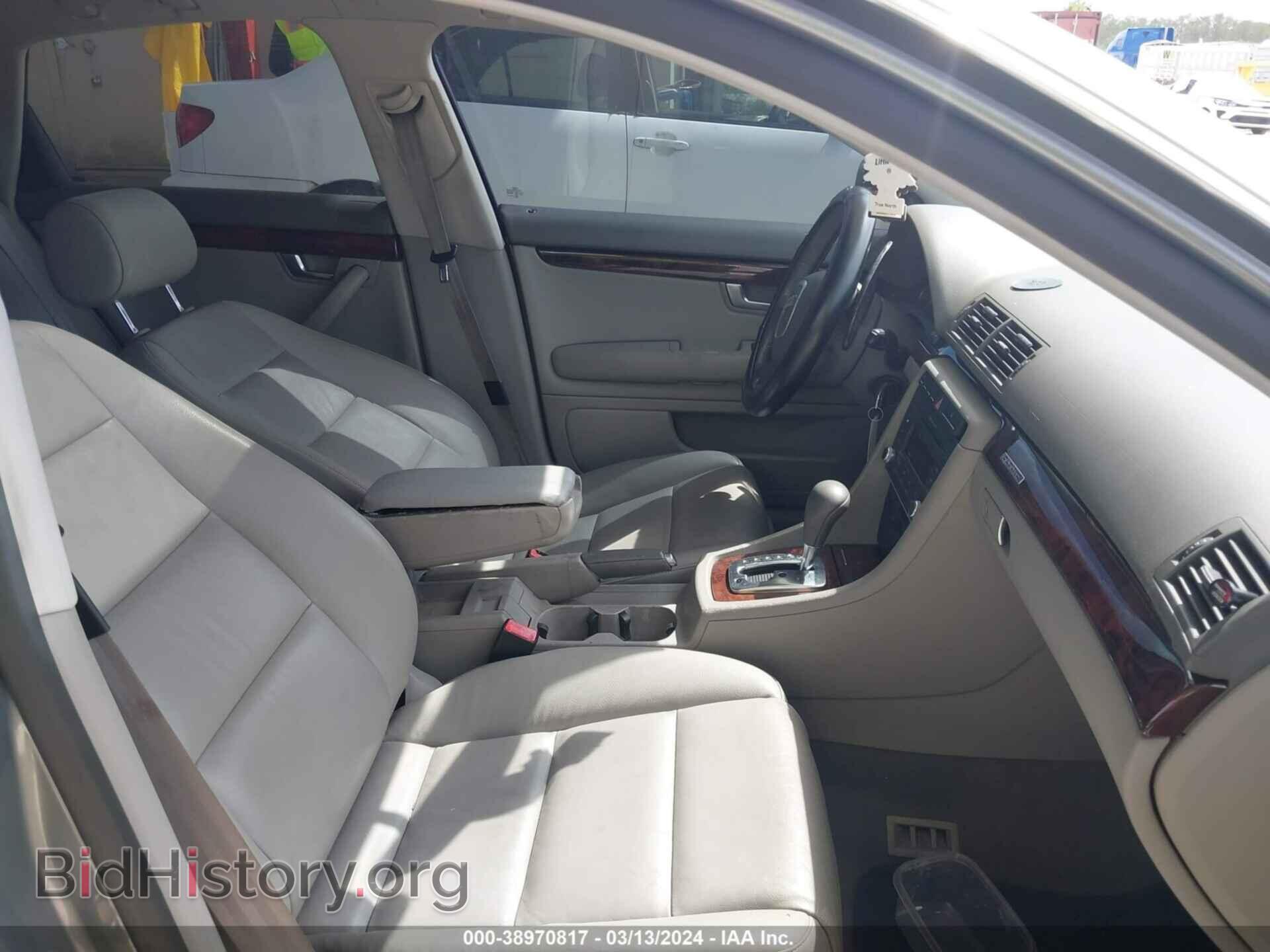 2008 AUDI A4 - VIN: WAUDF78E78A044363 - Фото 5