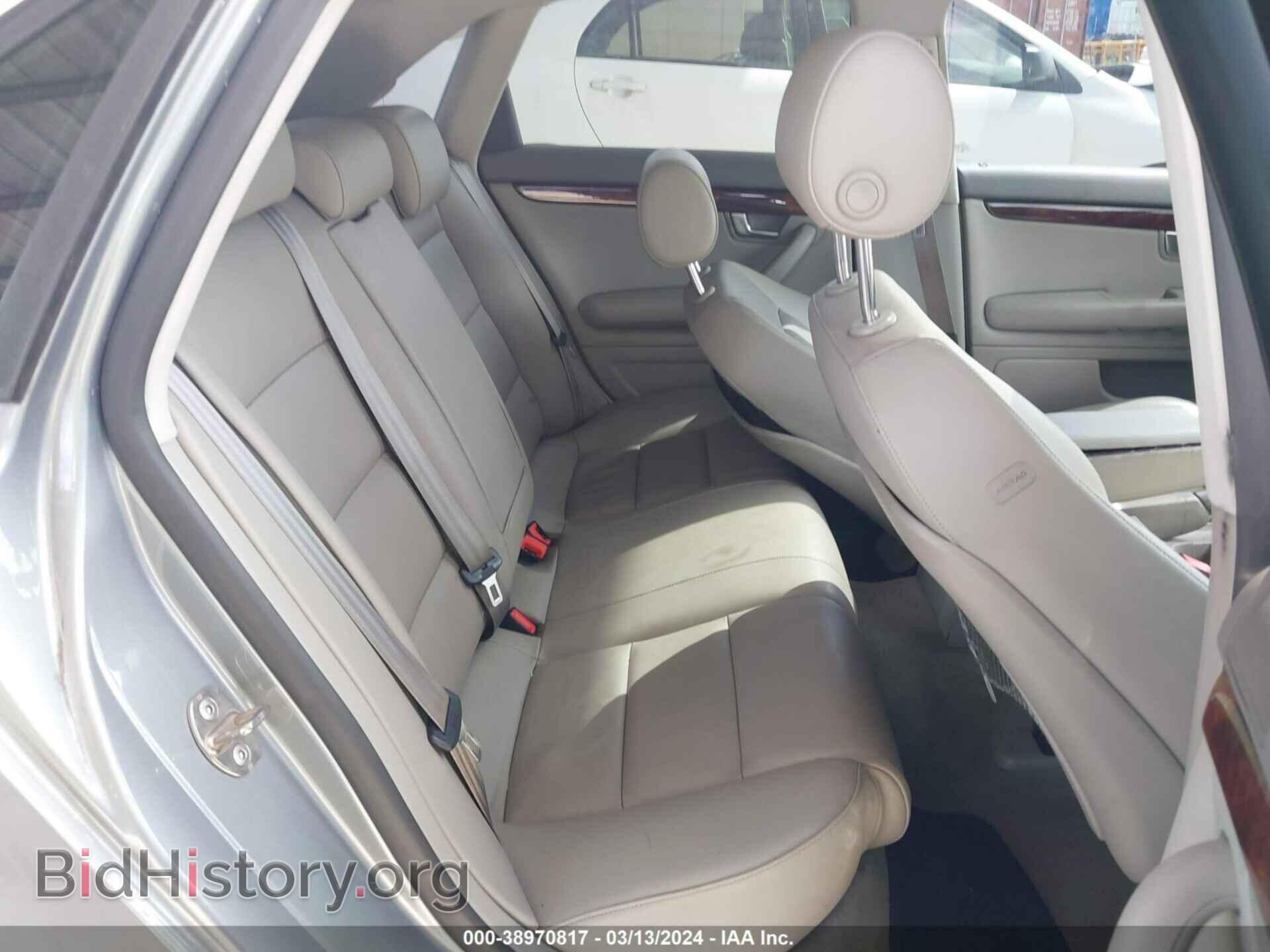 2008 AUDI A4 - VIN: WAUDF78E78A044363 - Фото 8