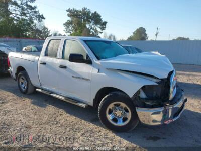 2012 RAM 1500 ST, белый — VIN 1C6RD6FP2CS231789, IAAI