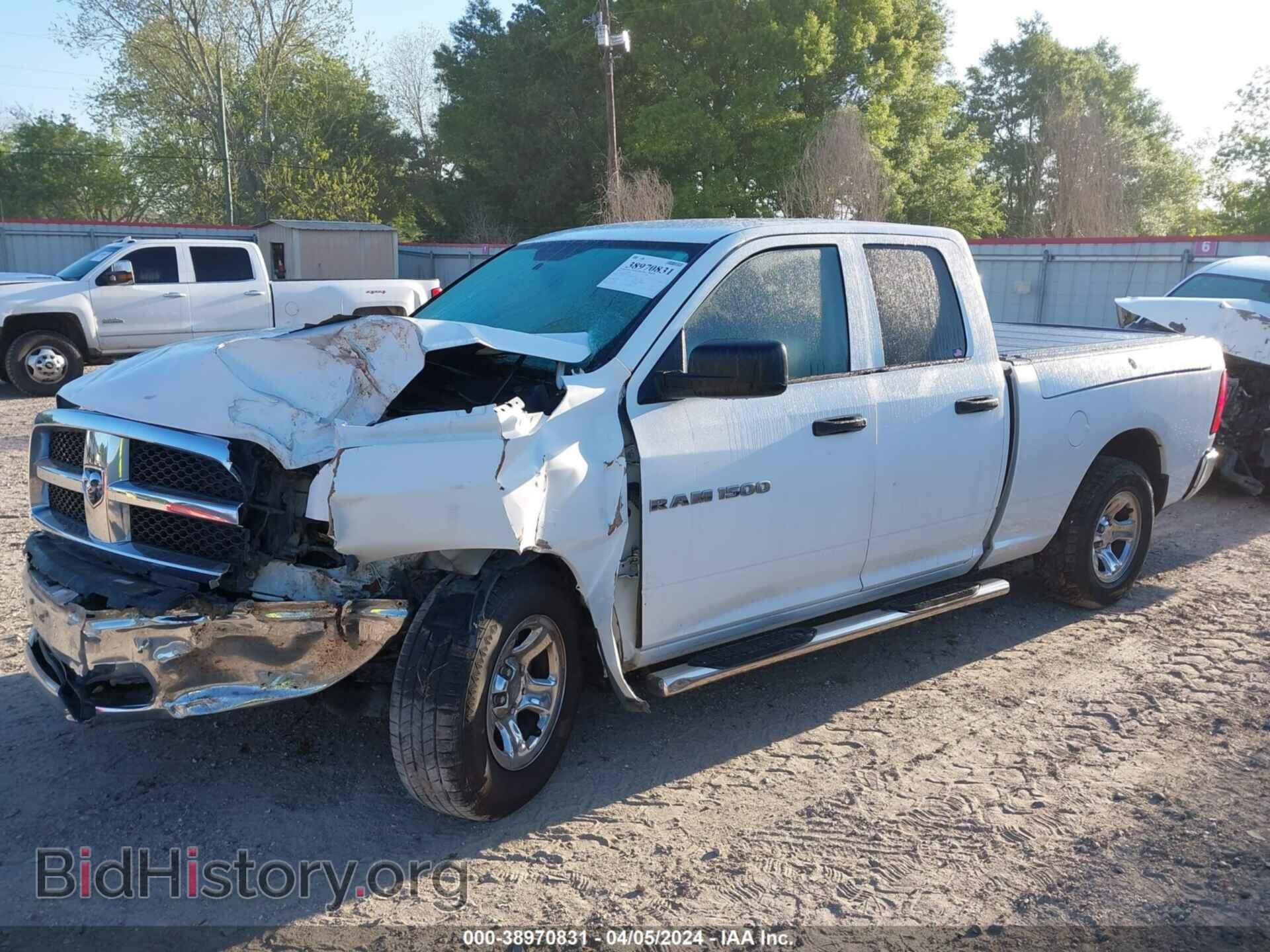 2012 RAM 1500 - VIN: 1C6RD6FP2CS231789 - Фото 2