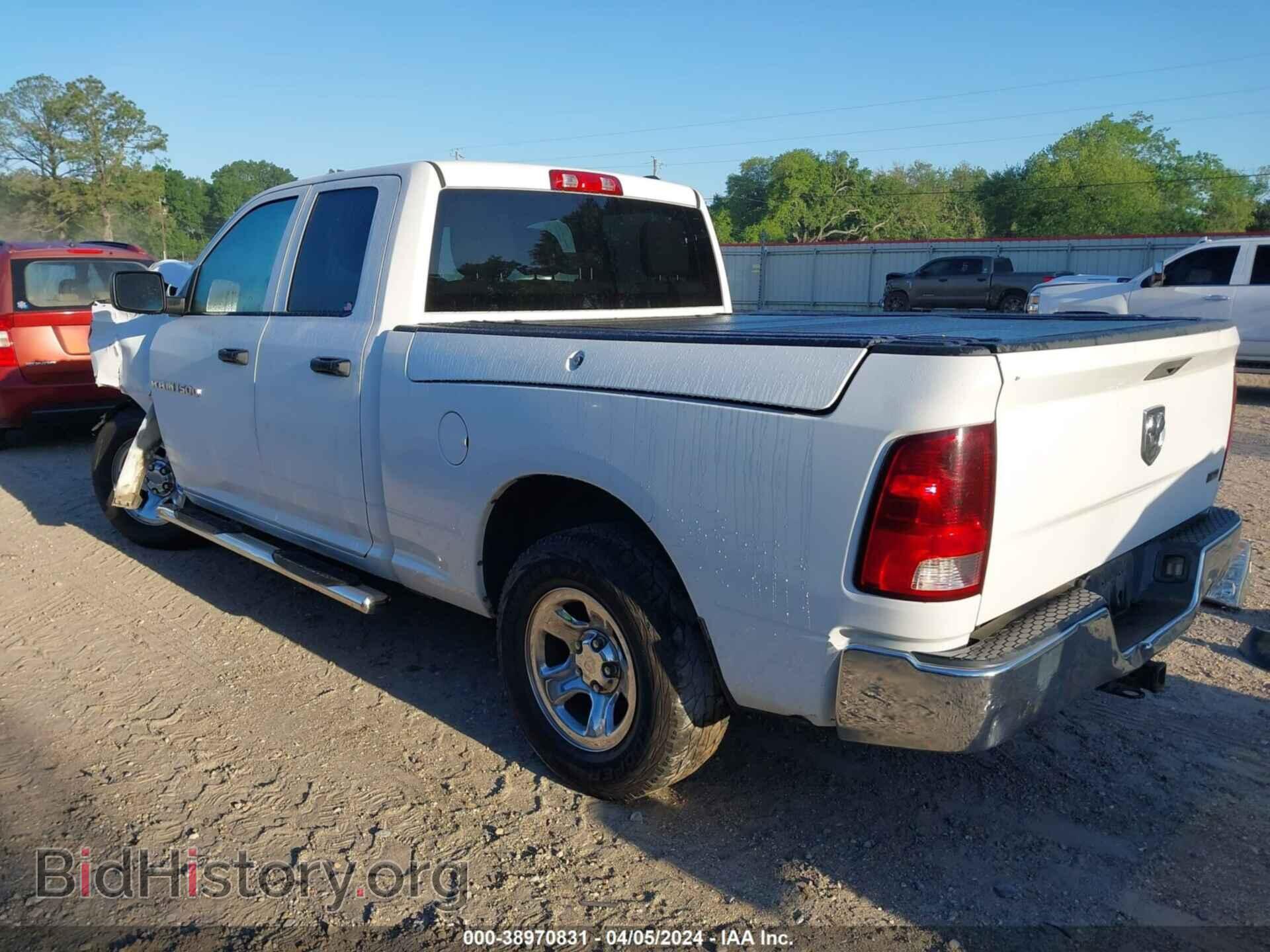 2012 RAM 1500 - VIN: 1C6RD6FP2CS231789 - Фото 3