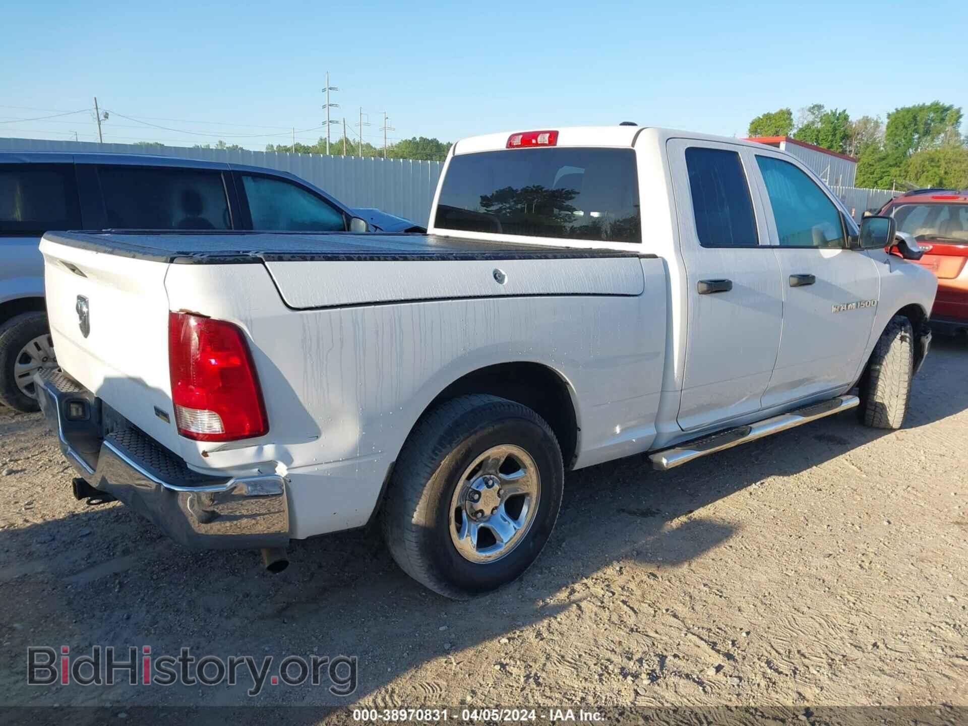 2012 RAM 1500 - VIN: 1C6RD6FP2CS231789 - Фото 4