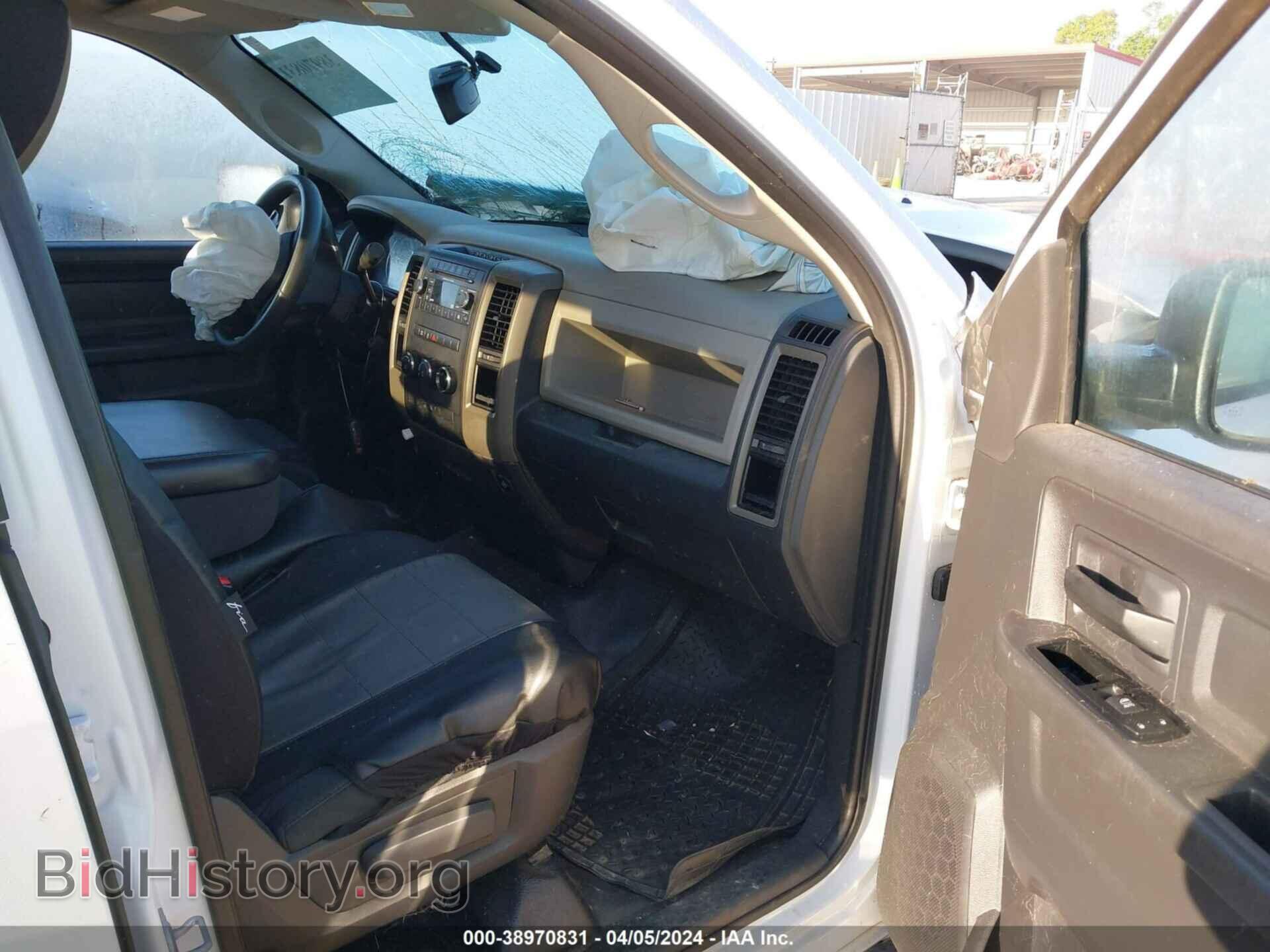 2012 RAM 1500 - VIN: 1C6RD6FP2CS231789 - Фото 5