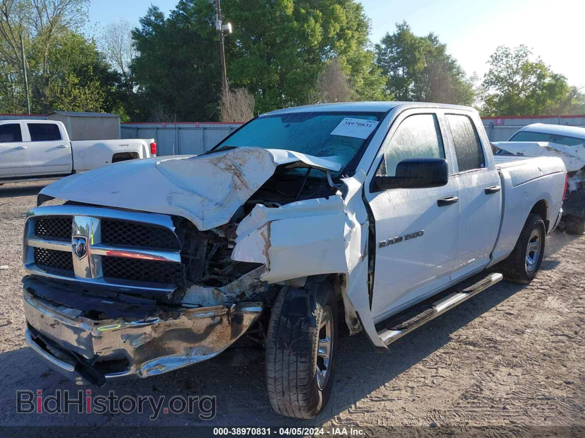 2012 RAM 1500 - VIN: 1C6RD6FP2CS231789 - Фото 6