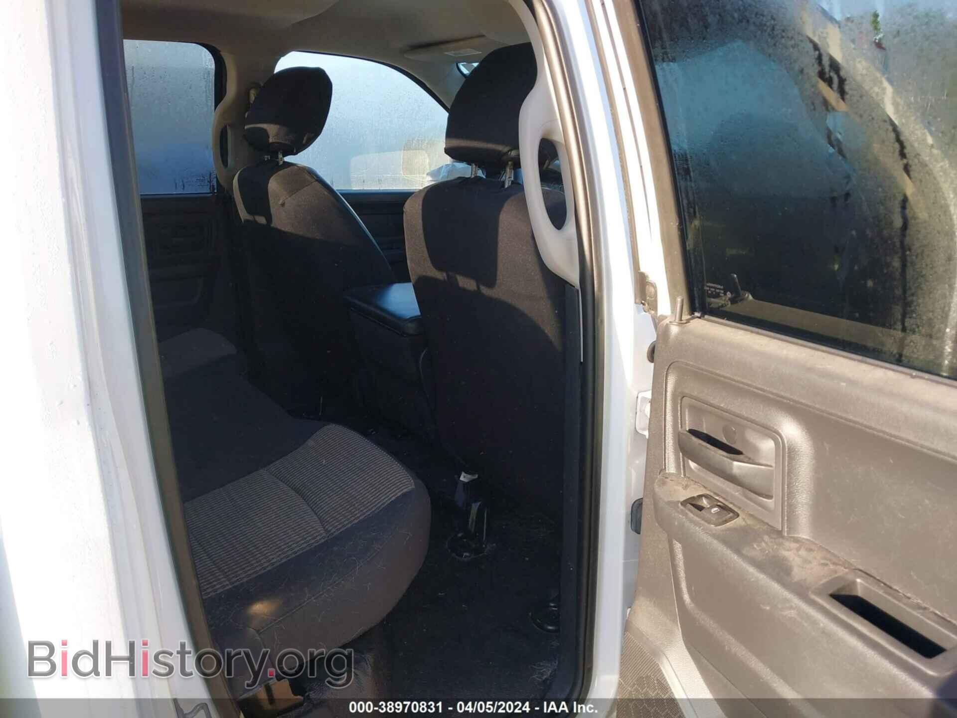 2012 RAM 1500 - VIN: 1C6RD6FP2CS231789 - Фото 8