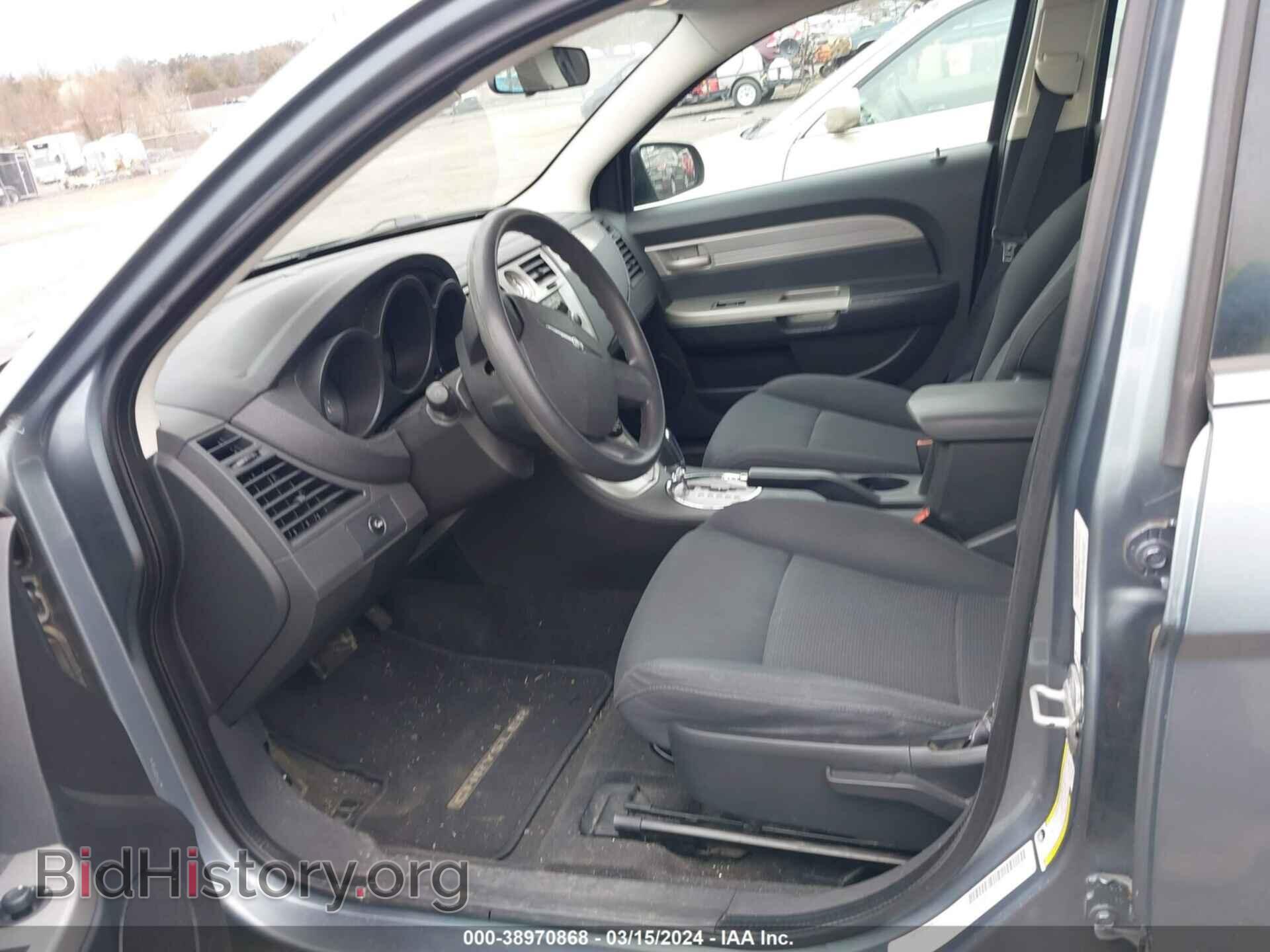 2010 CHRYSLER SEBRING - VIN: 1C3CC4FBXAN213597 - Фото 5