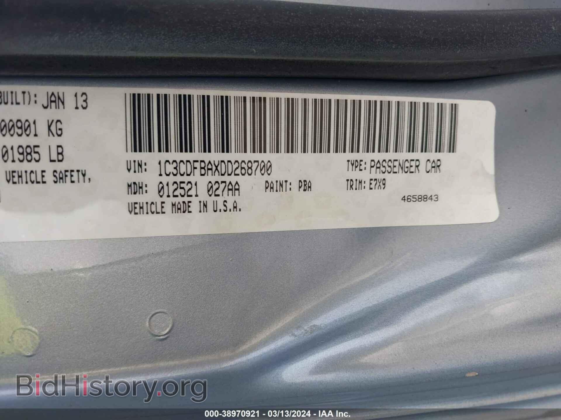 2013 DODGE DART - VIN: 1C3CDFBAXDD268700 - Фото 9